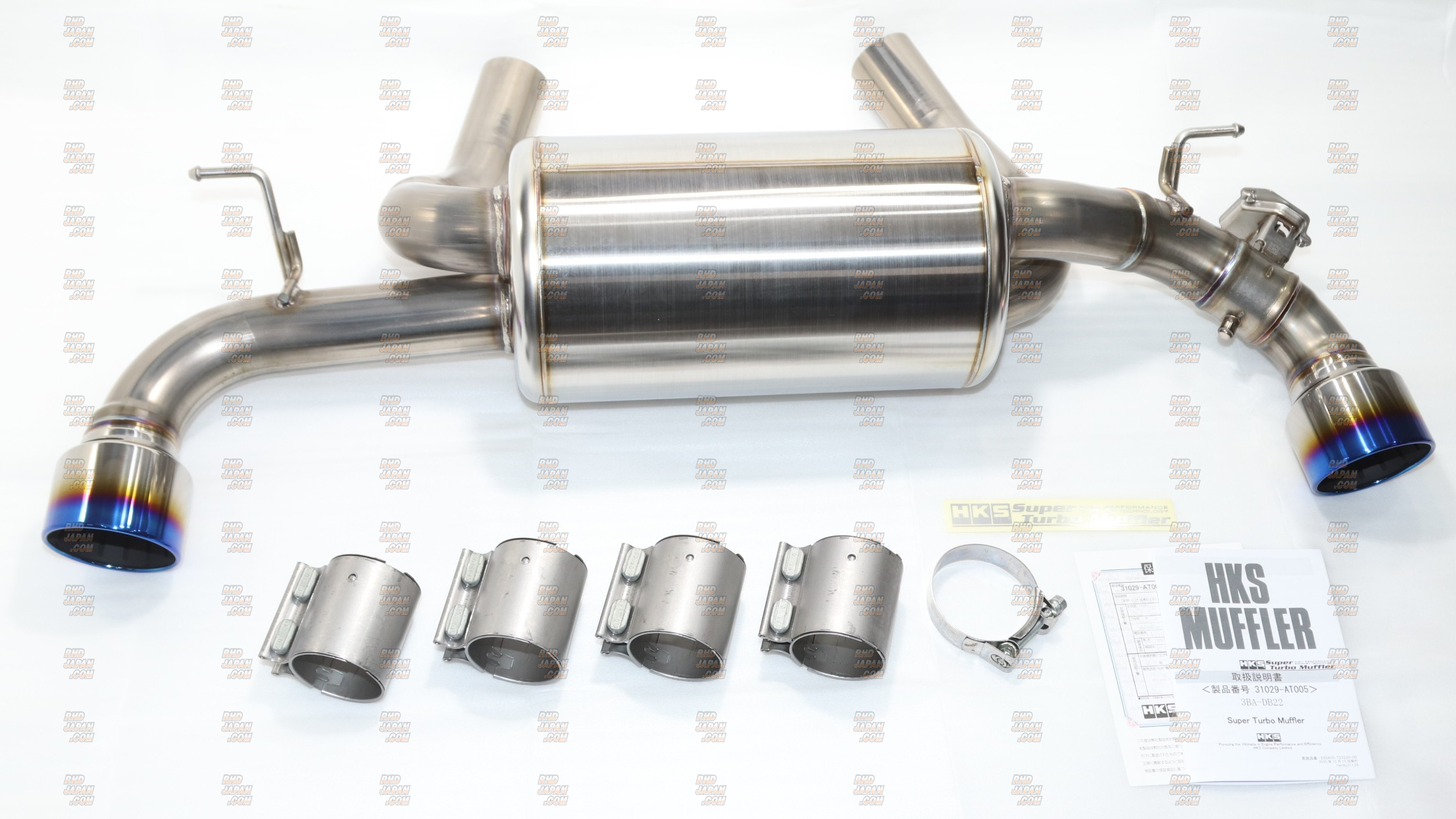 HKS Super Turbo Muffler Exhaust System - GR Supra DB22 DB82 SZ-R