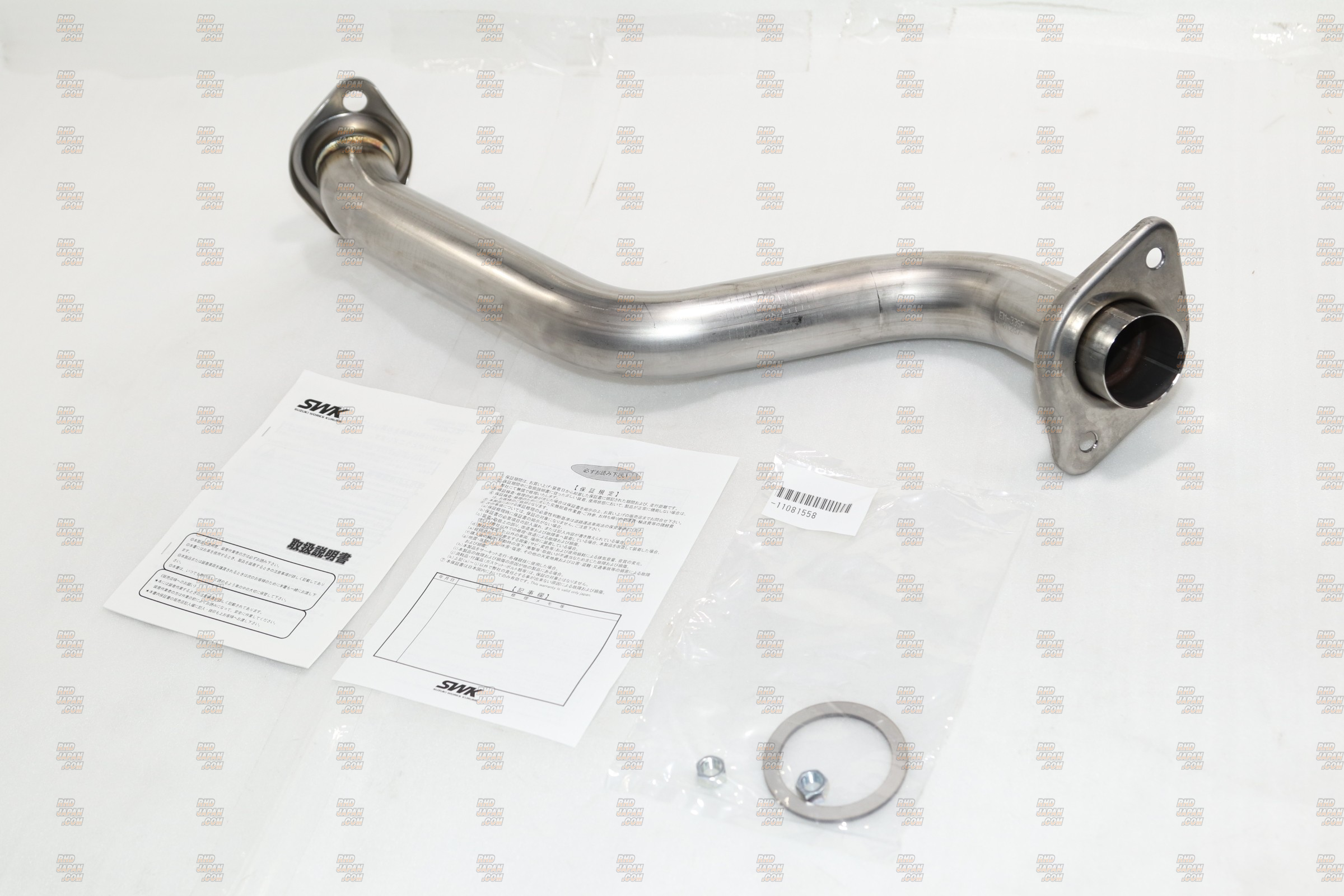 武具 sui Super Circuit 4-2-1 Header for Suzuki Swift | RZCrew Garage