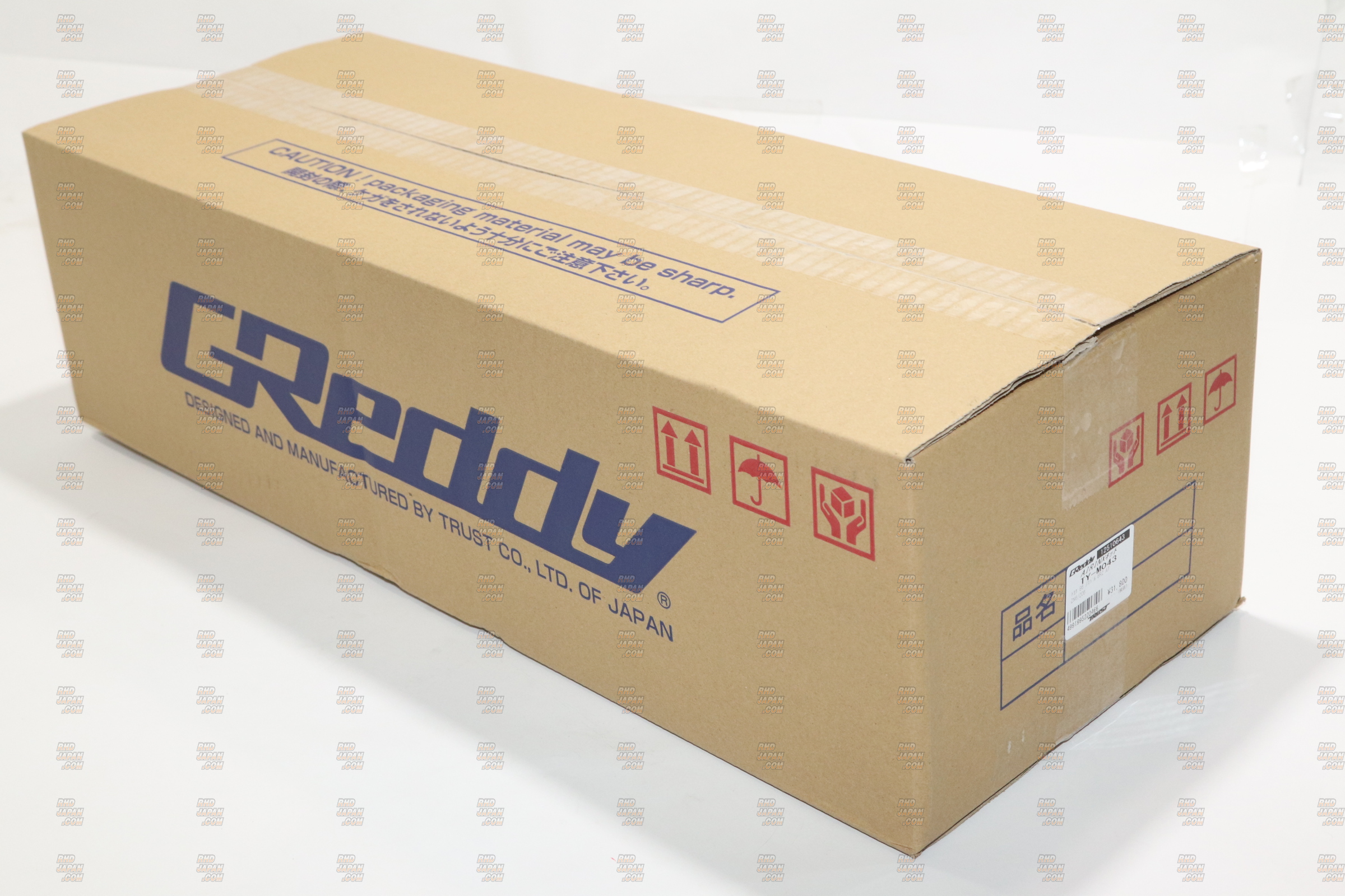 Trust GReddy AIRINX Kit Air Intake Filter System - BRZ ZC6 86 ZN6