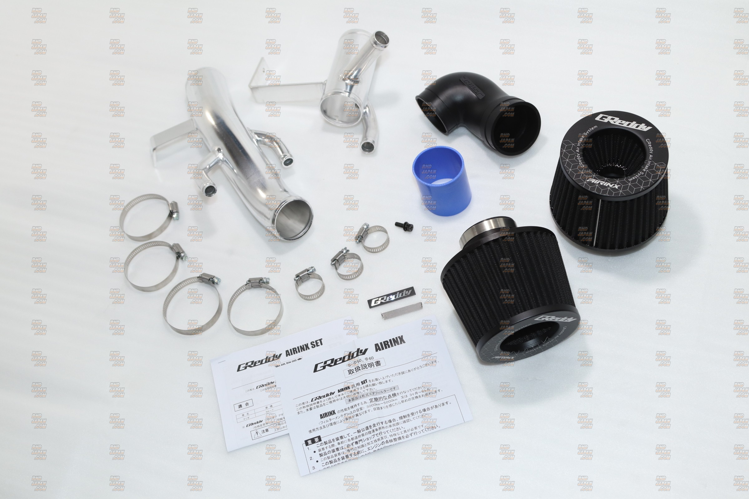 Trust GReddy AIRINX Kit Air Intake Filter System - FD3S - RHDJapan
