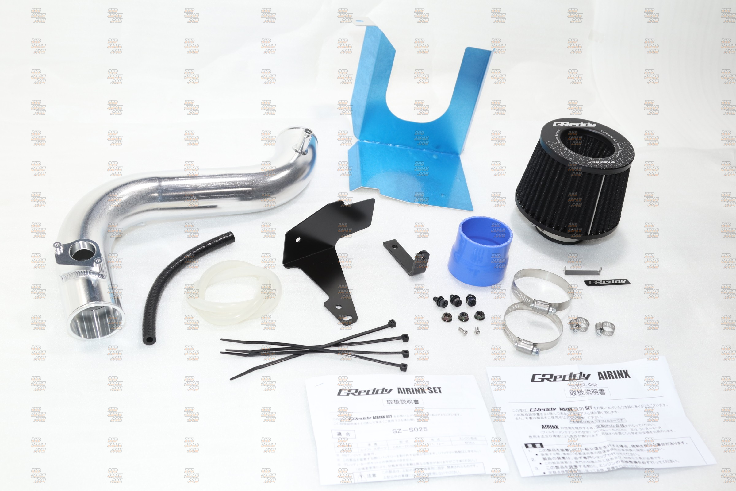 Trust GReddy AIRINX Kit Air Intake Filter System - Swift Sport