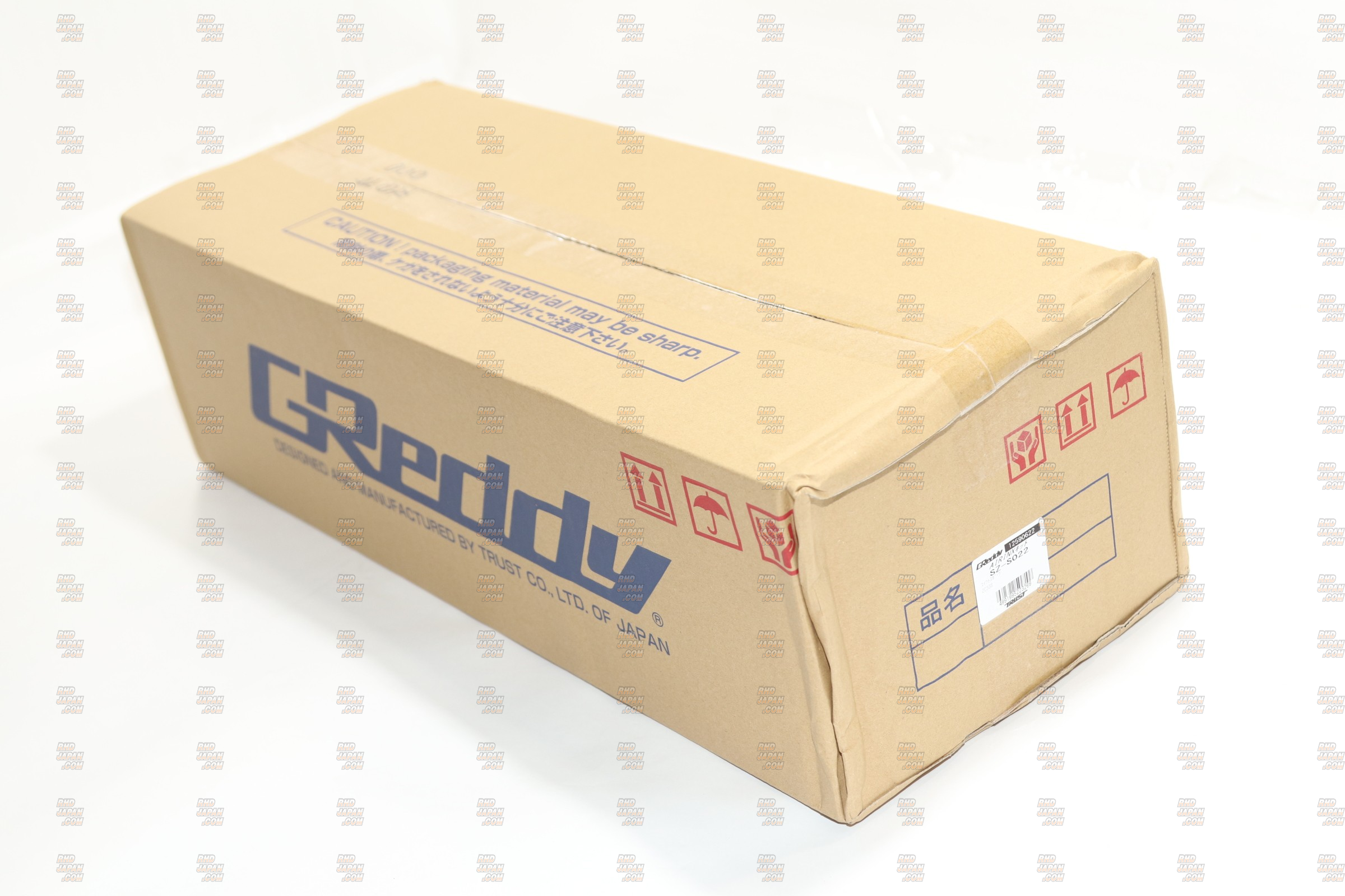 Trust GReddy AIRINX Kit Air Intake Filter System - Swift Sport