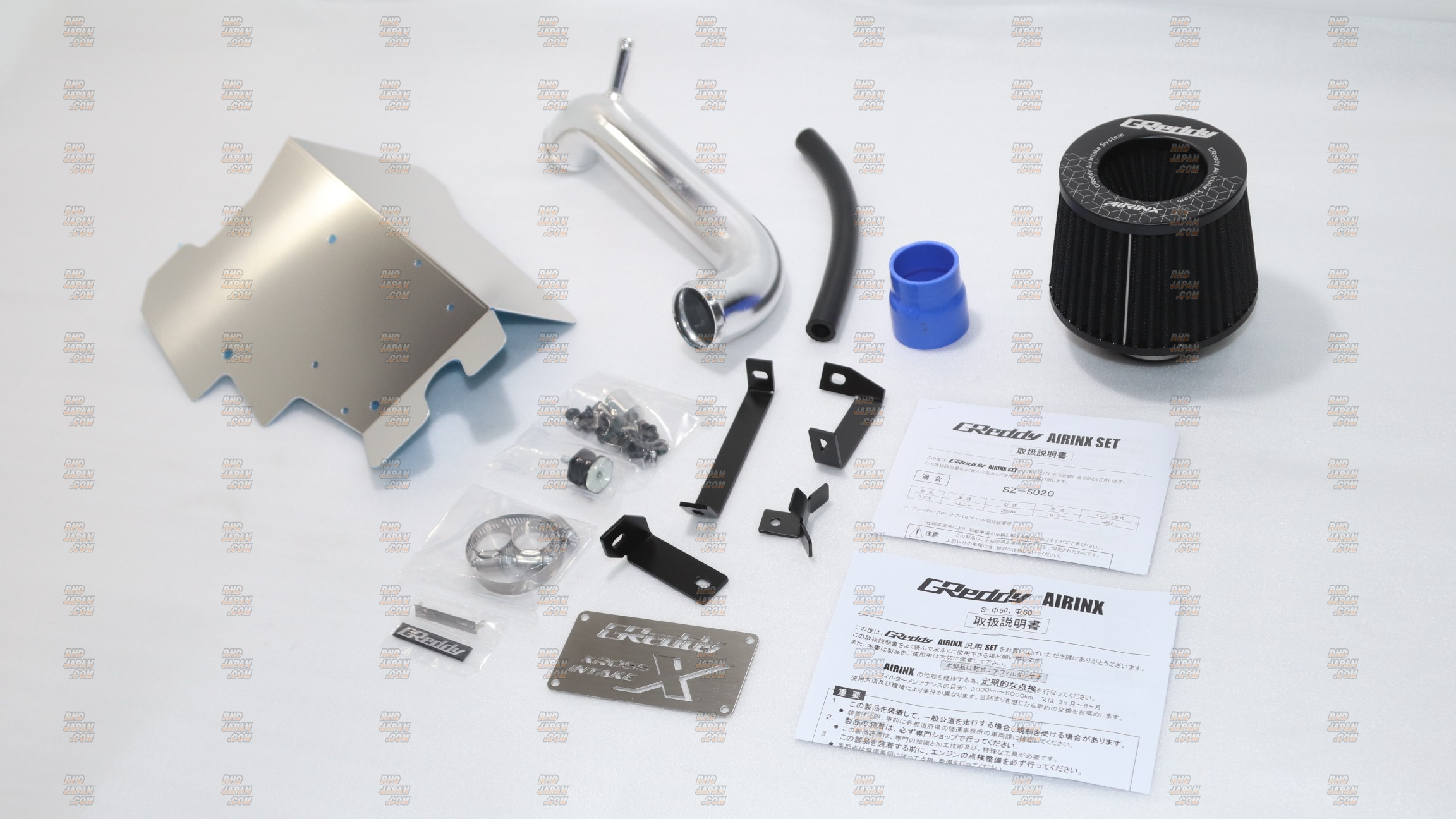 TRUST GReddy AIRINX SET ジムニー JB74用 TRUST トラスト Greddy 