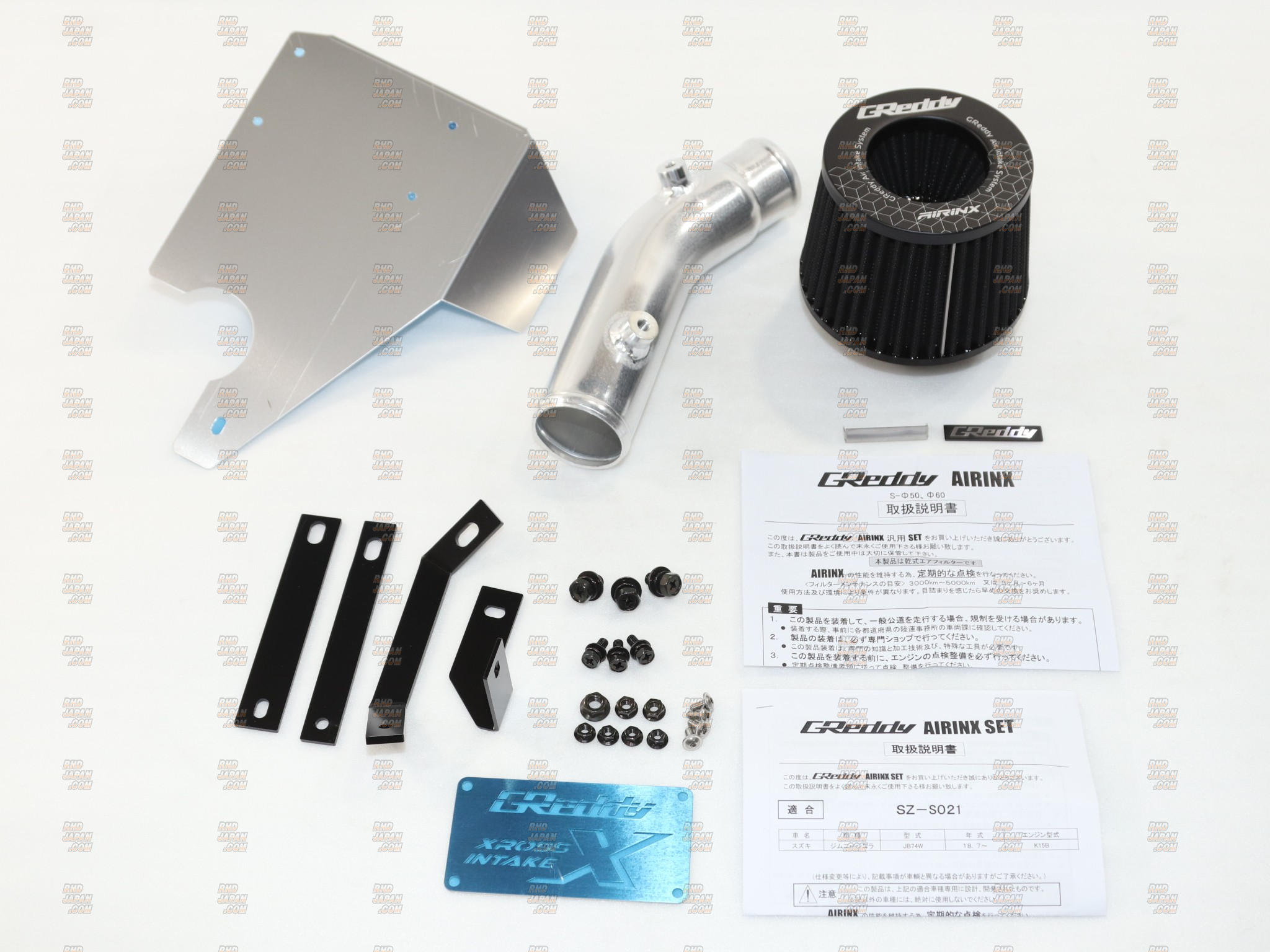 Trust GReddy AIRINX Kit Air Intake Filter System - Jimny Sierra 