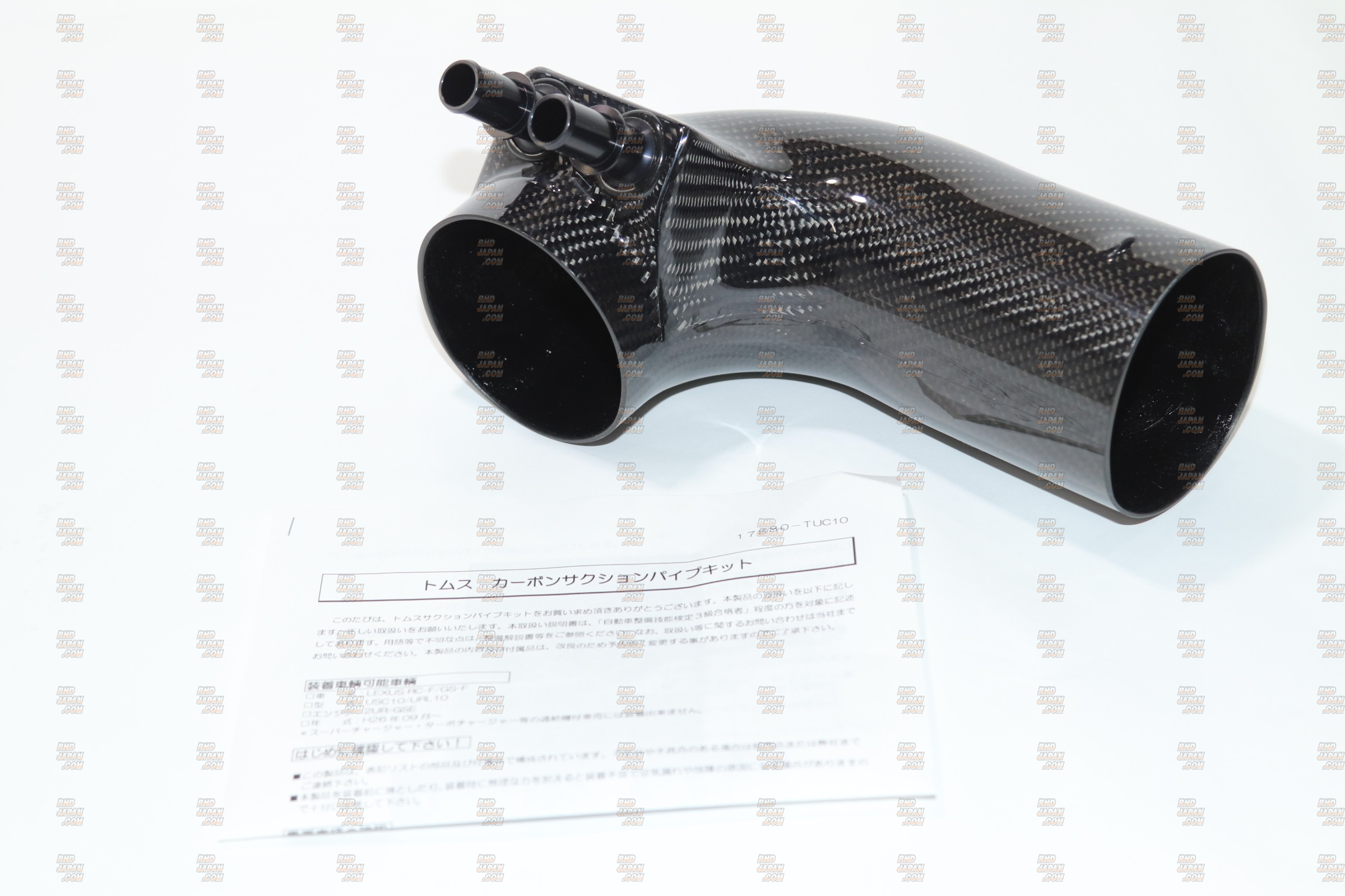 TOM's Carbon Suction Pipe Kit Air Intake - Lexus GS-F URL10 RC-F