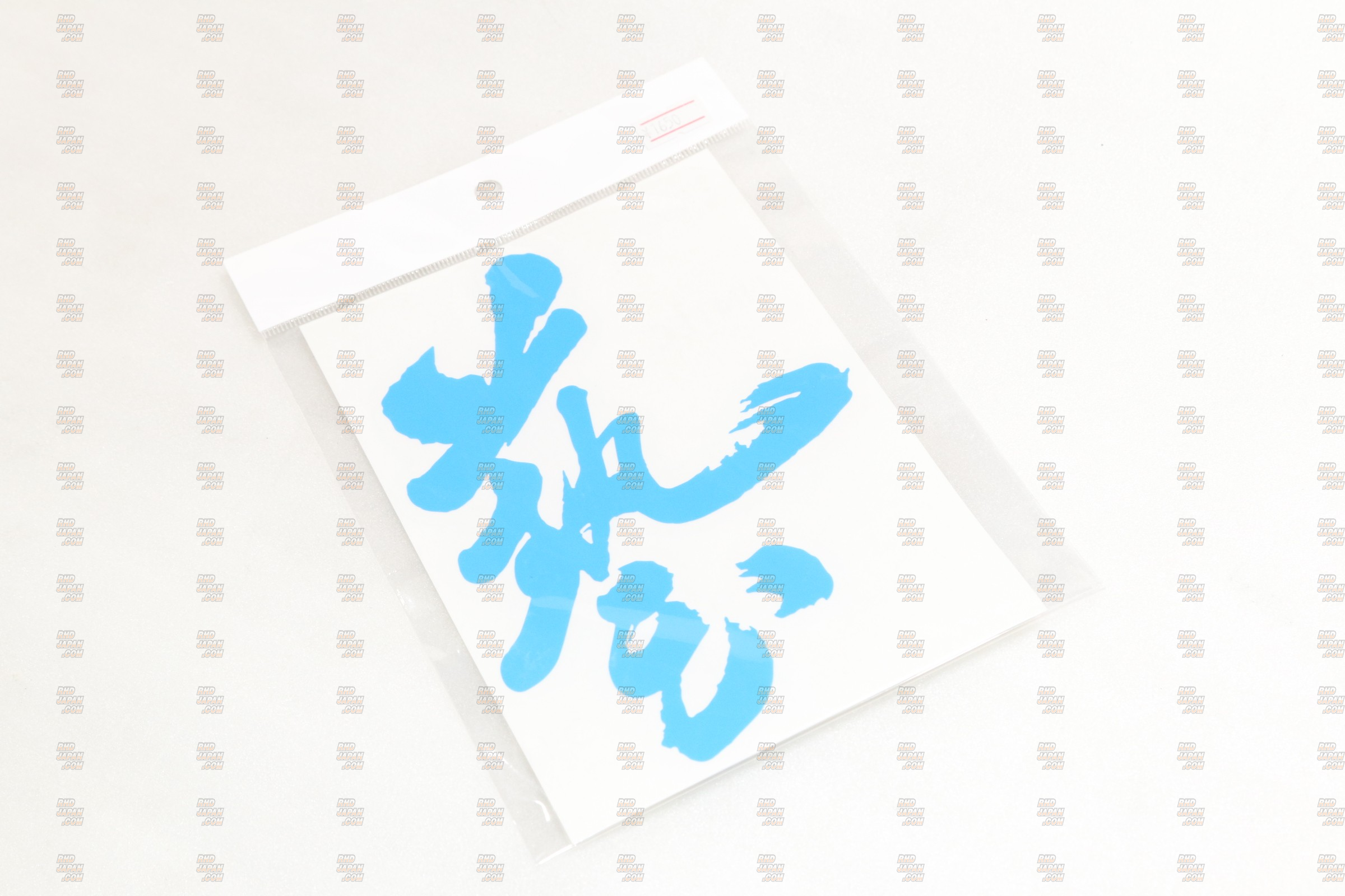 J's Racing Waza Sticker - Blue