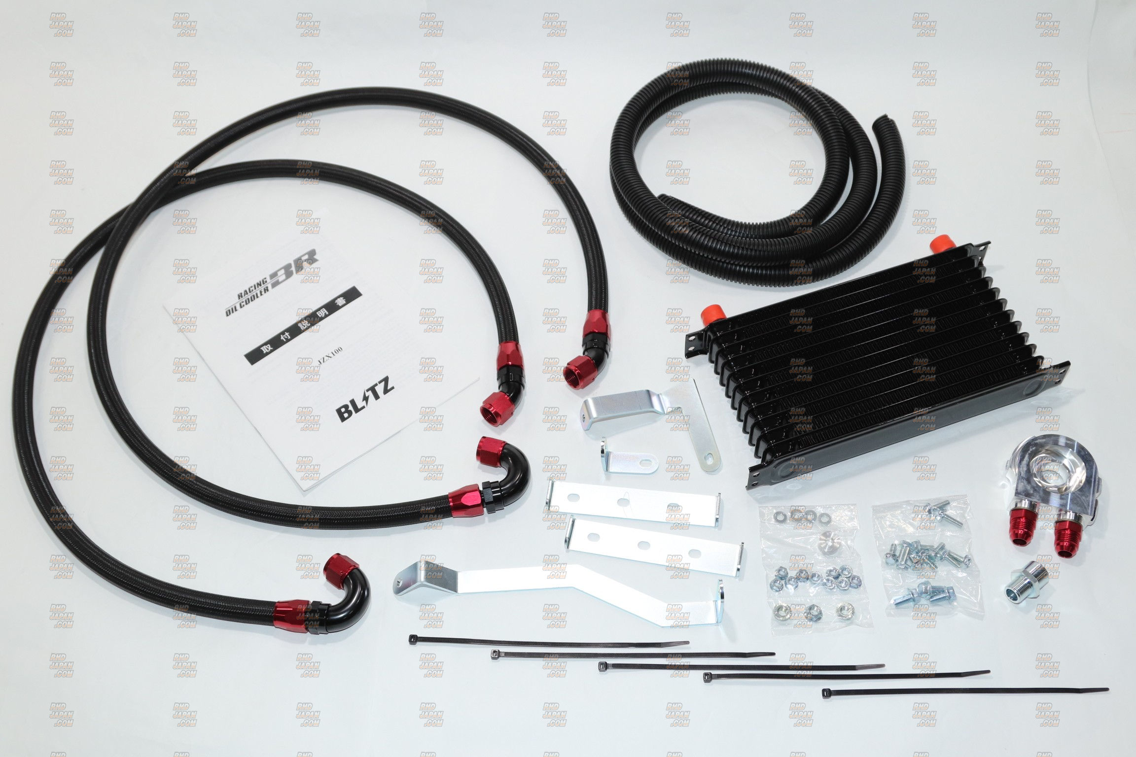 Blitz Oil Cooler Kit Type BR Blitz Intercooler - JZX100 Chaser