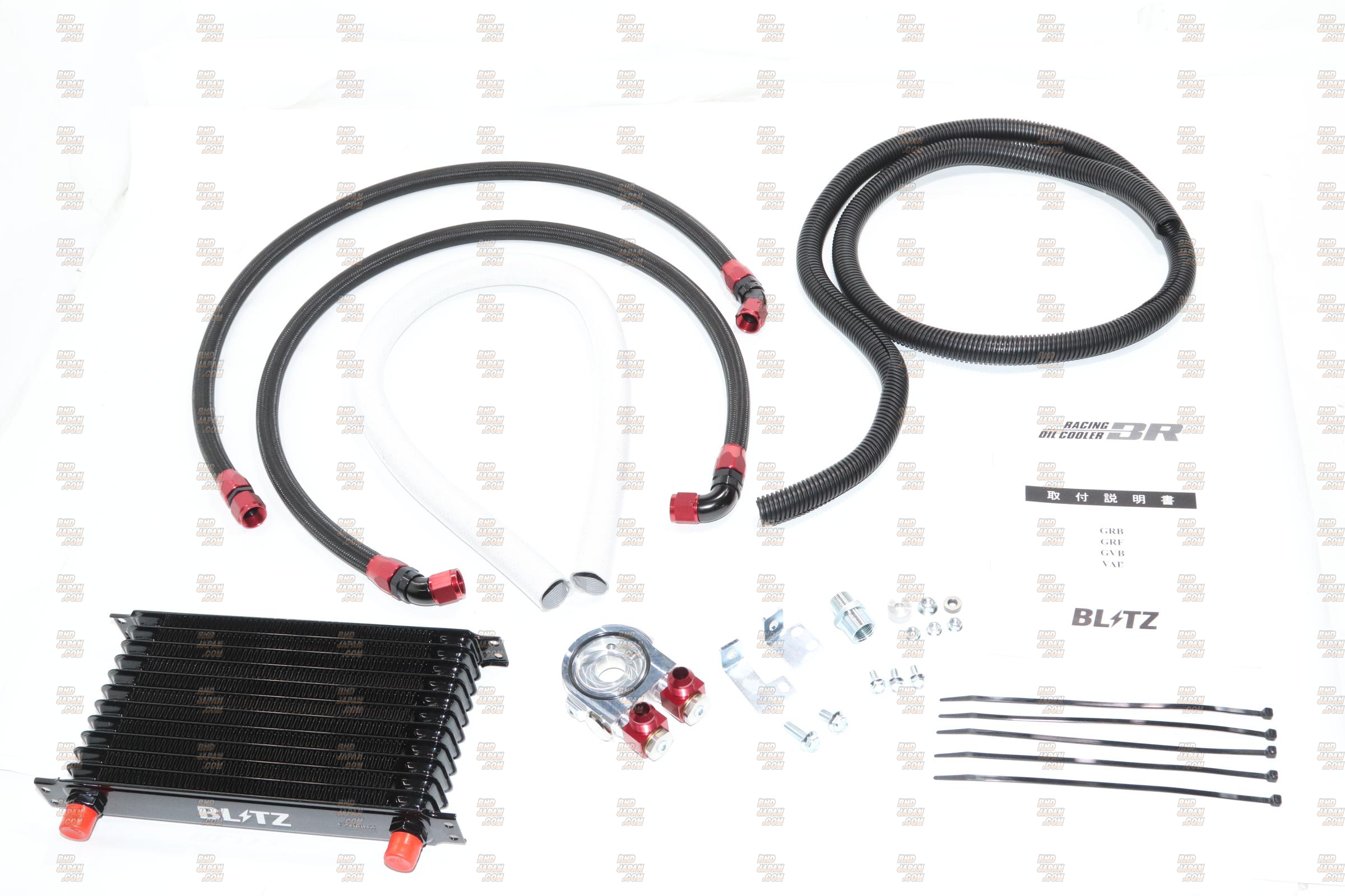RACING OIL COOLER KIT BR | BLITZ