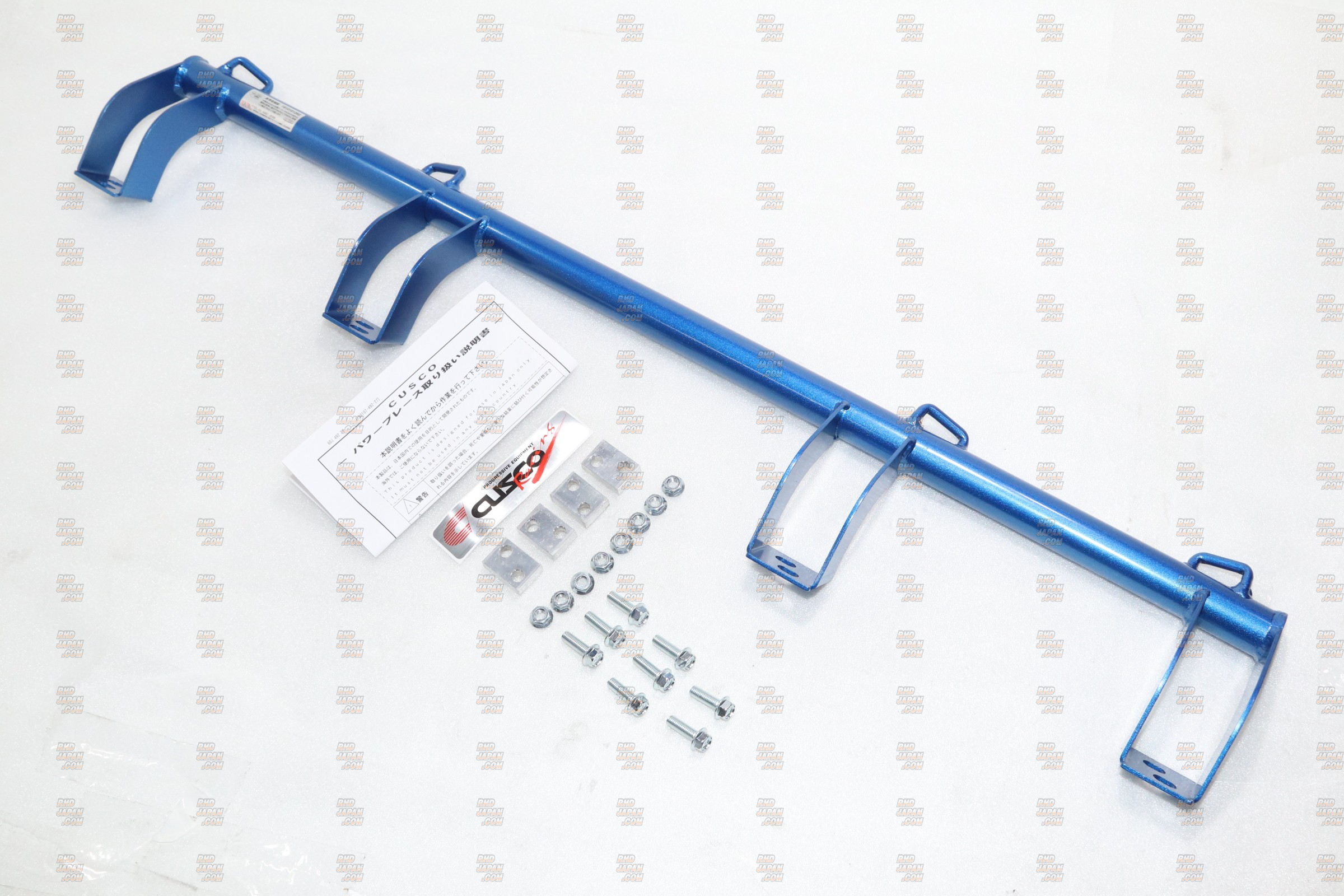 CUSCO Power Brace Rear Trunk Bar Plus - Swift Sport ZC33S