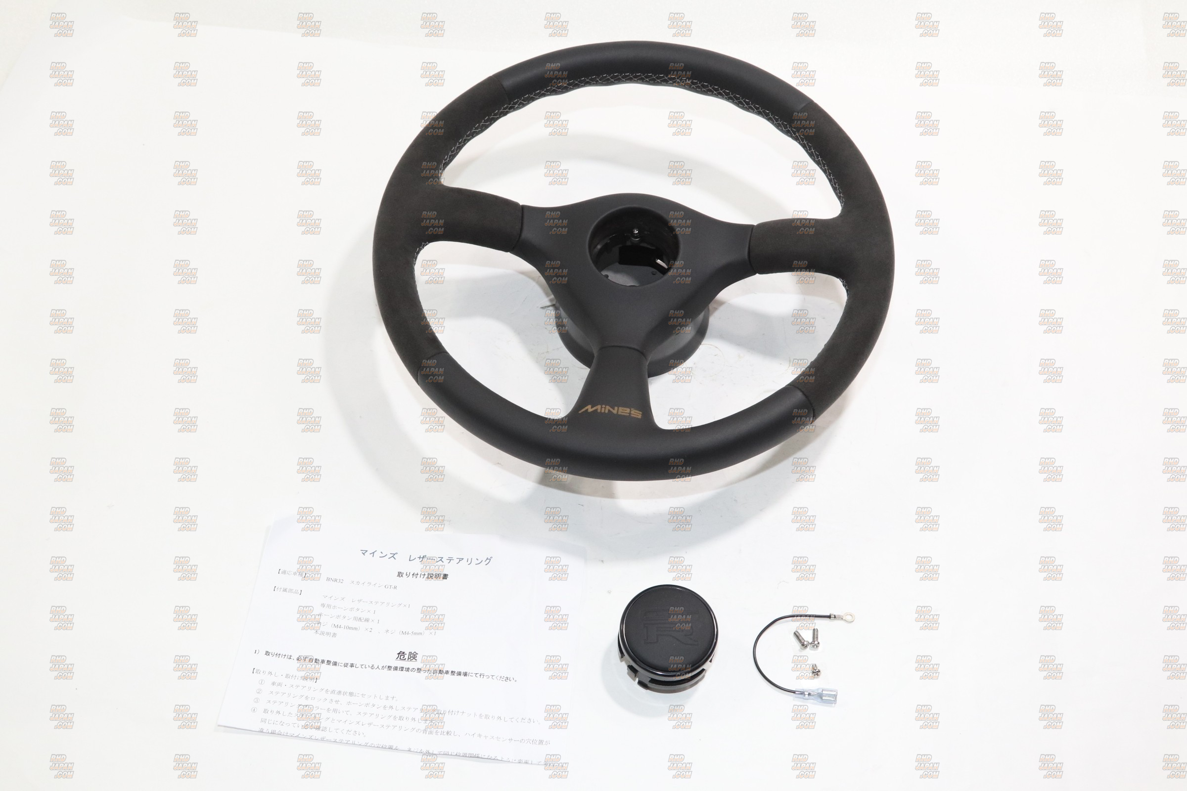 MINE's Leather Steering Wheel Grey Stitch - BNR32 - RHDJapan