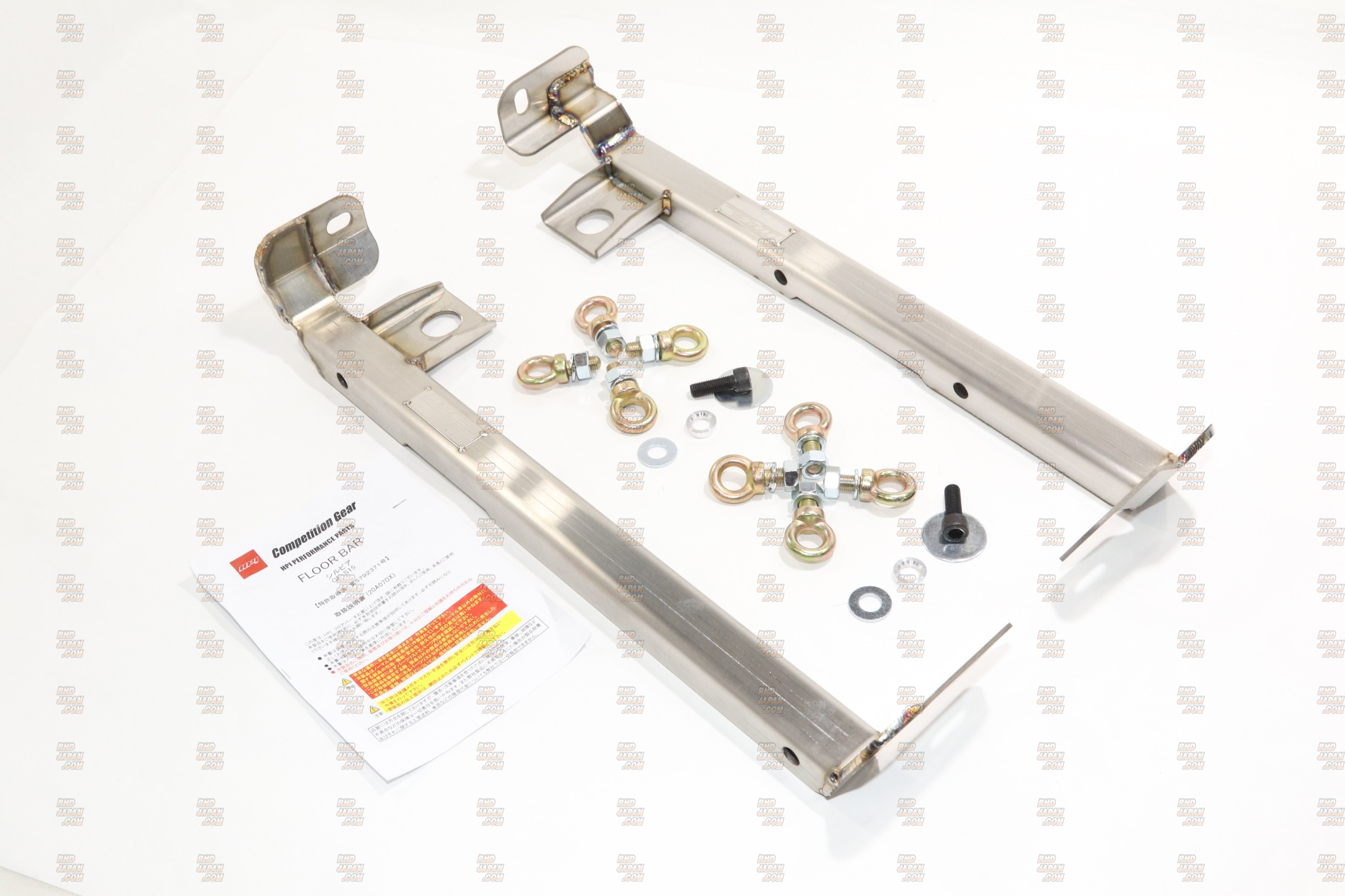 HPI Competition Gear Racing Harness Stay Kit Floor Bar Set