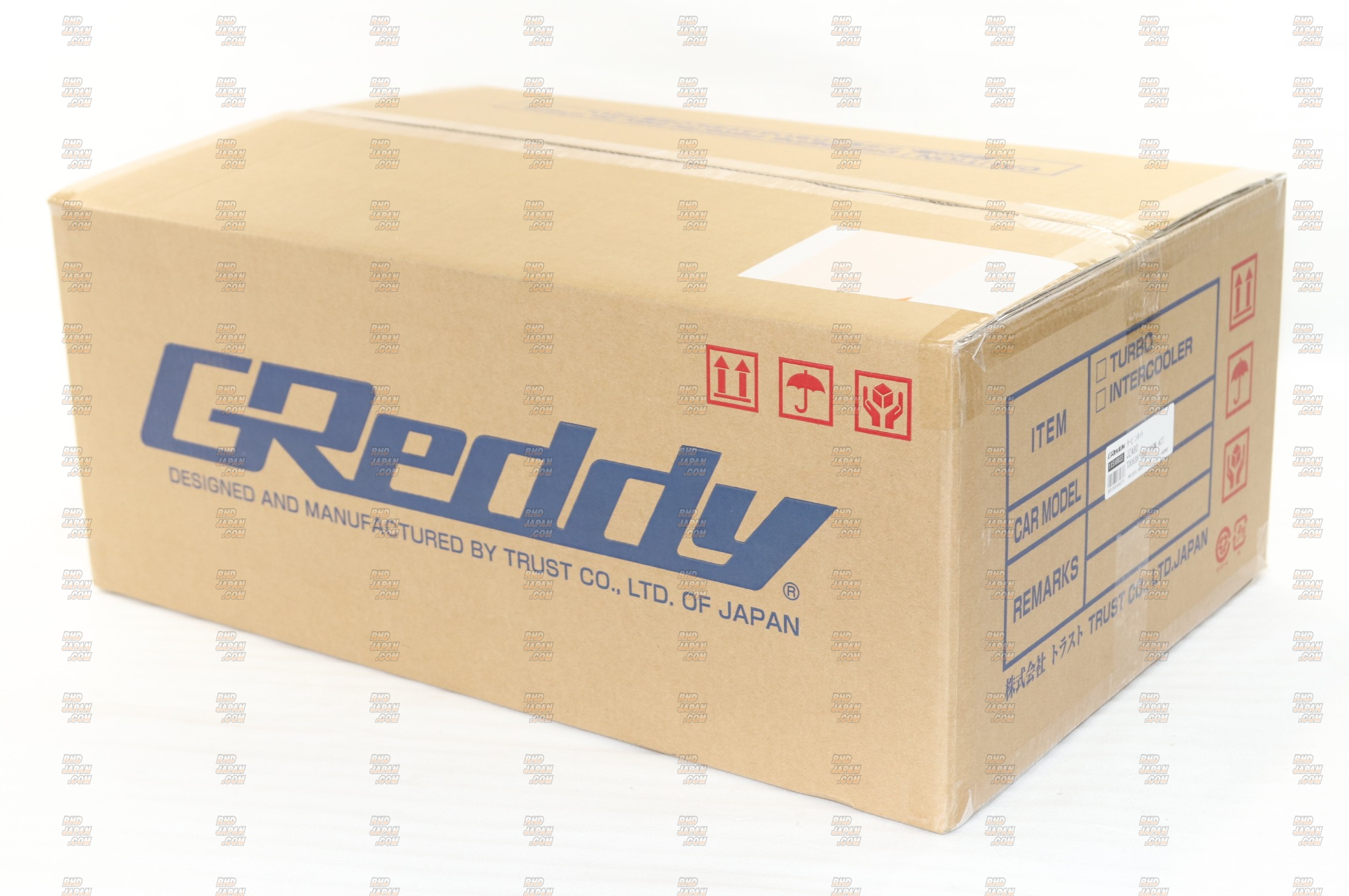 Trust GReddy Turbo Kit TD06SH-25G-10㎠ - Supra JZA80 - RHDJapan