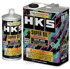 HKS Super Oil Premium - 0w-20 API/SP 4L