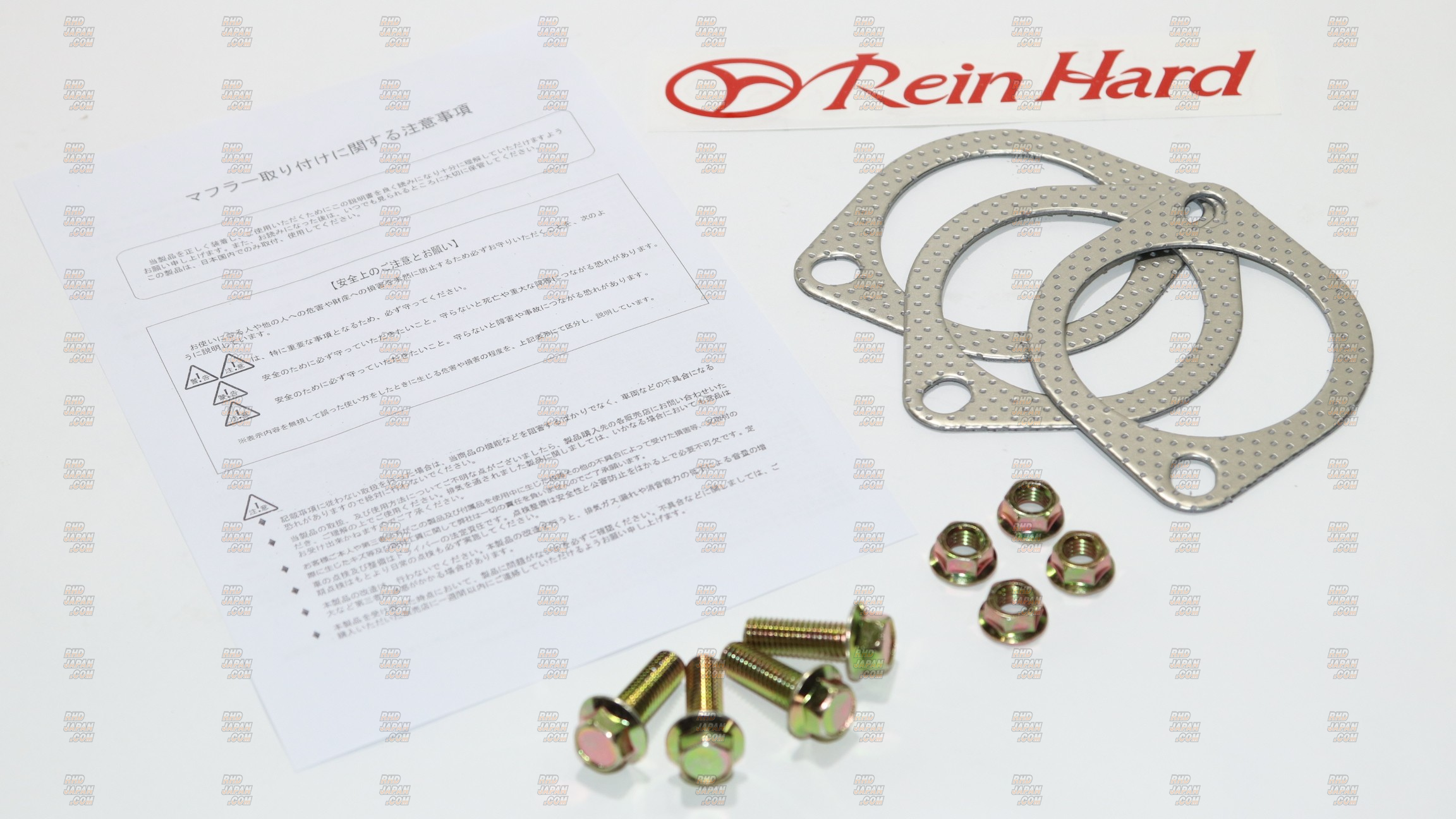 Reinhard #4 A Type 100R Kit Dual Muffler Exhaust System - JZX100