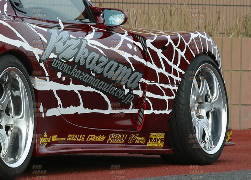 Kazama Auto Side Steps Type II - FD3S - RHDJapan