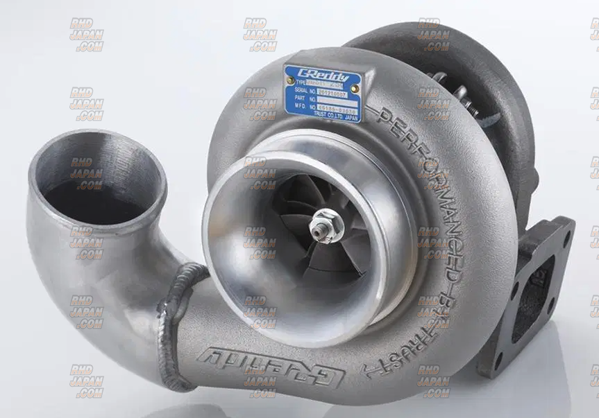 Trust GReddy Full Turbo Kit for V Layout STD Kit TD06SH 25G-16㎠ - FD3S ...