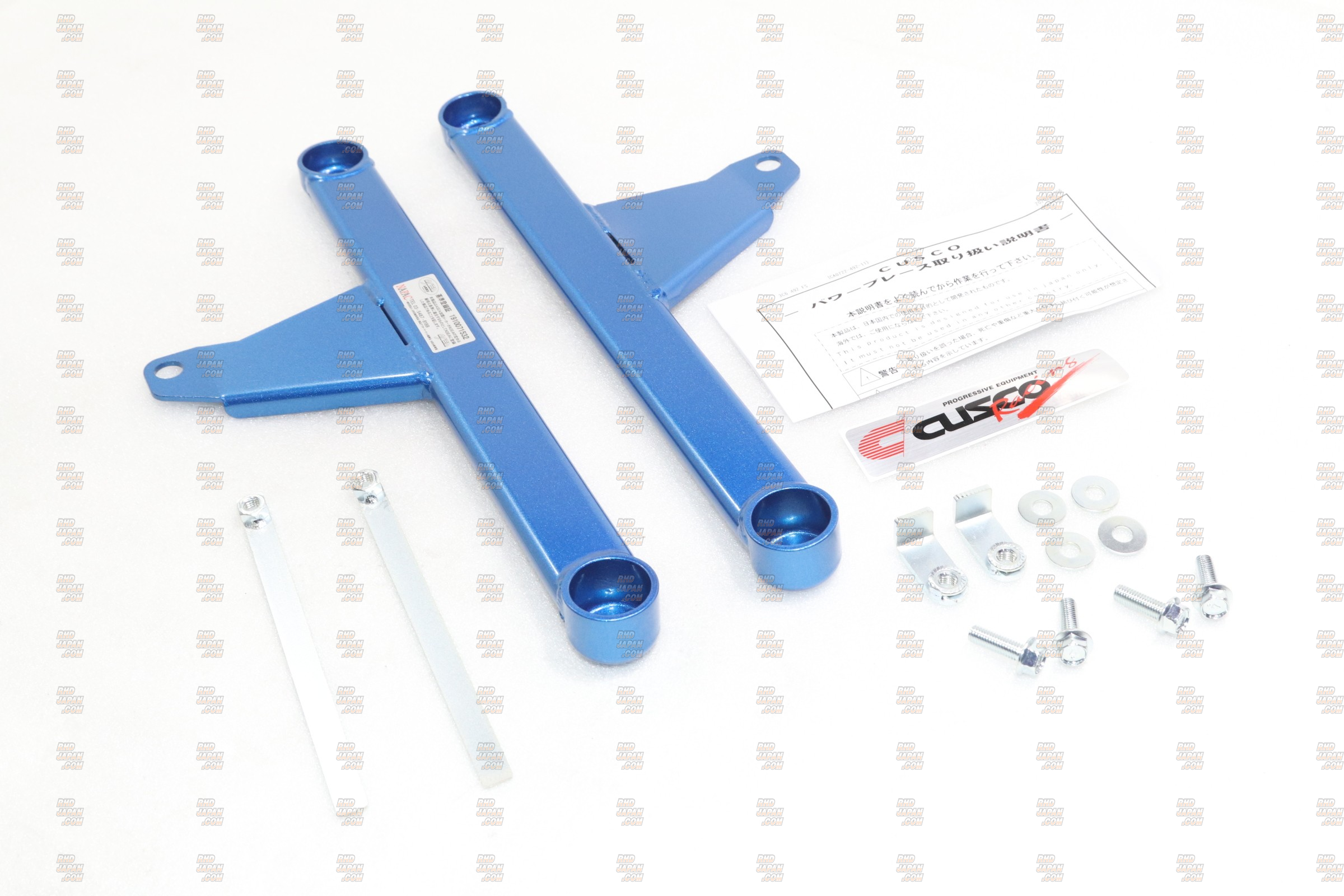 CUSCO Power Brace Front Side - N Box JF3