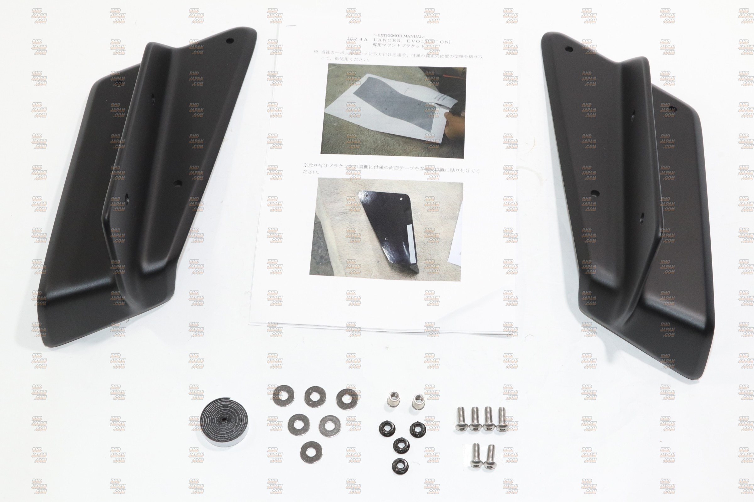 Varis GT-Wing Spoiler Mount Bracket Set Version 1 - Lancer
