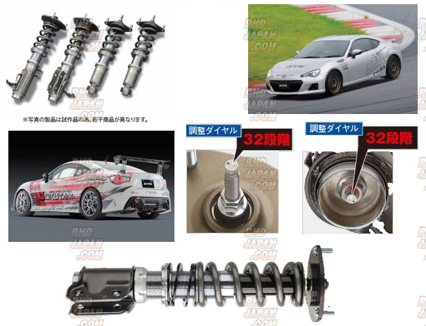 ZC33S KYB製　Real Sports Damper Spec TR(改) KYB Real Sports Damper Spec TR - Swift Sport ZC33S - RHDJapan