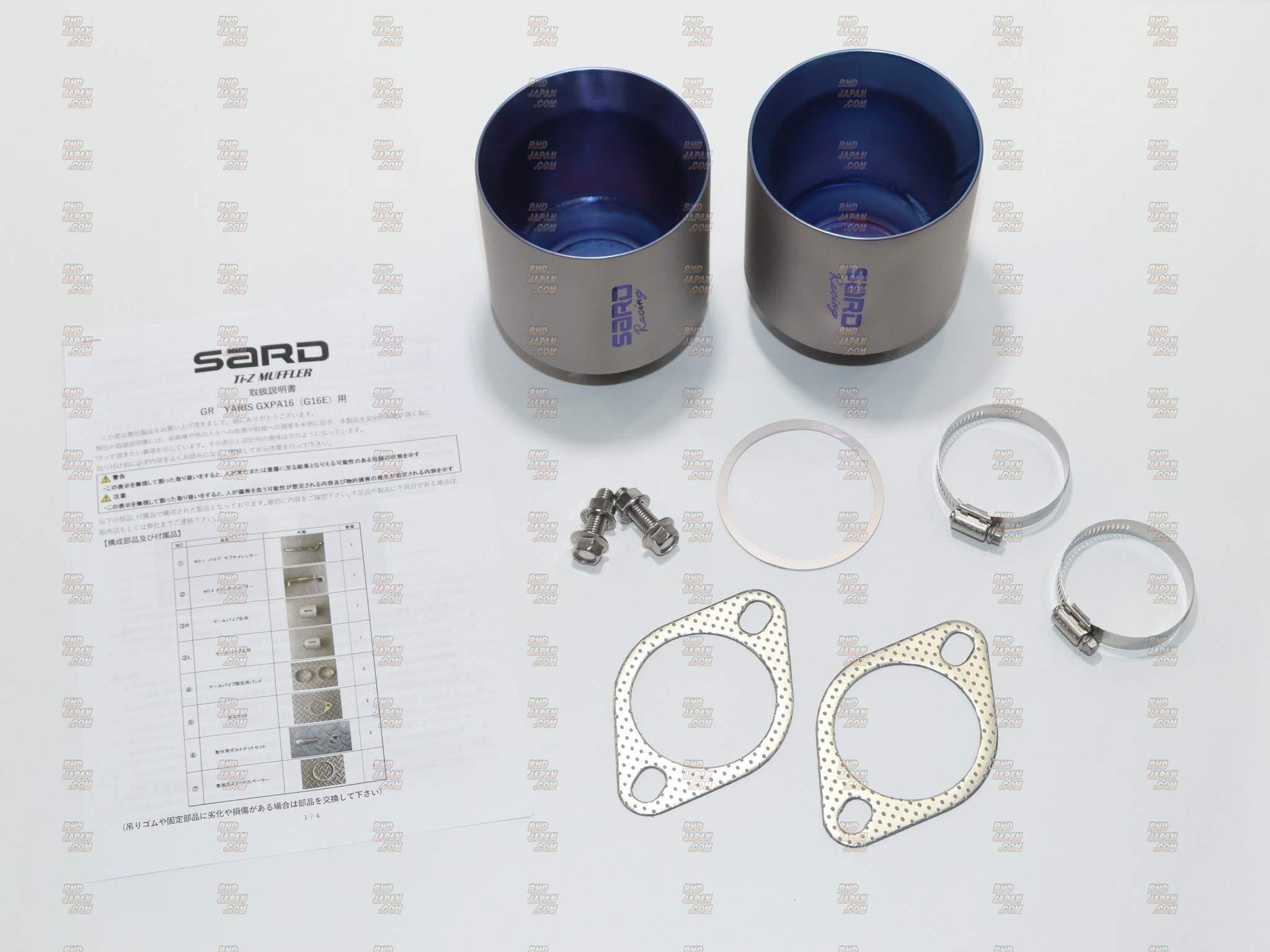 Sard Ti-Z Muffler Exhaust System All Titanium - GR Yaris GXPA16