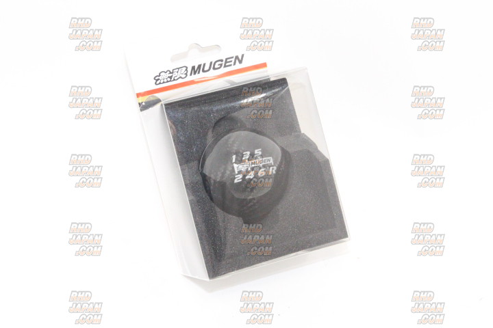 Mugen Carbon Shift Knob 6MT - Yellow