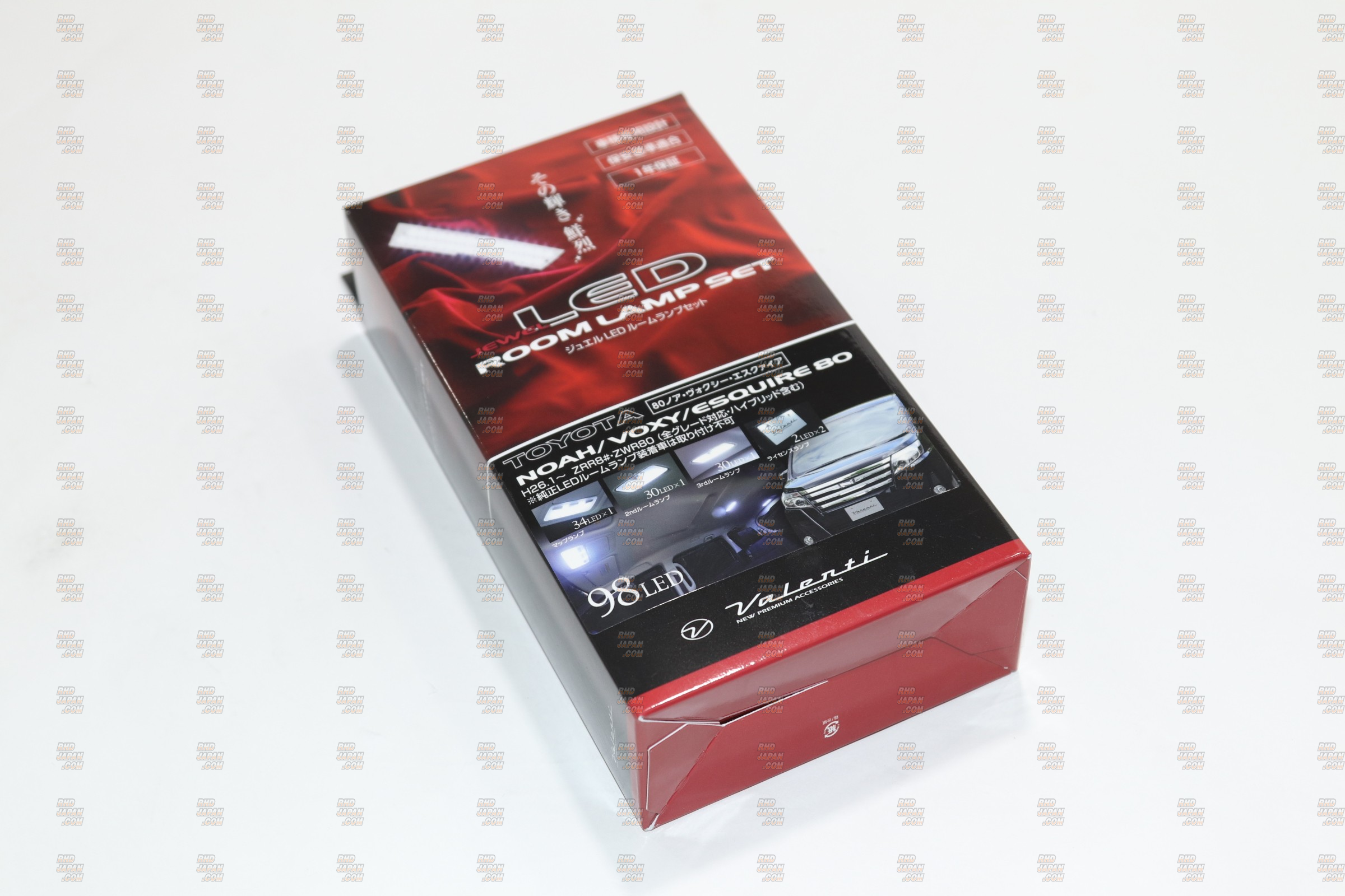 Valenti Jewel LED Room Lamp Set - Esquire Noah Voxy ZRR80G ZRR85G ZRR80W ZRR85W ZWR80G ZWR80W