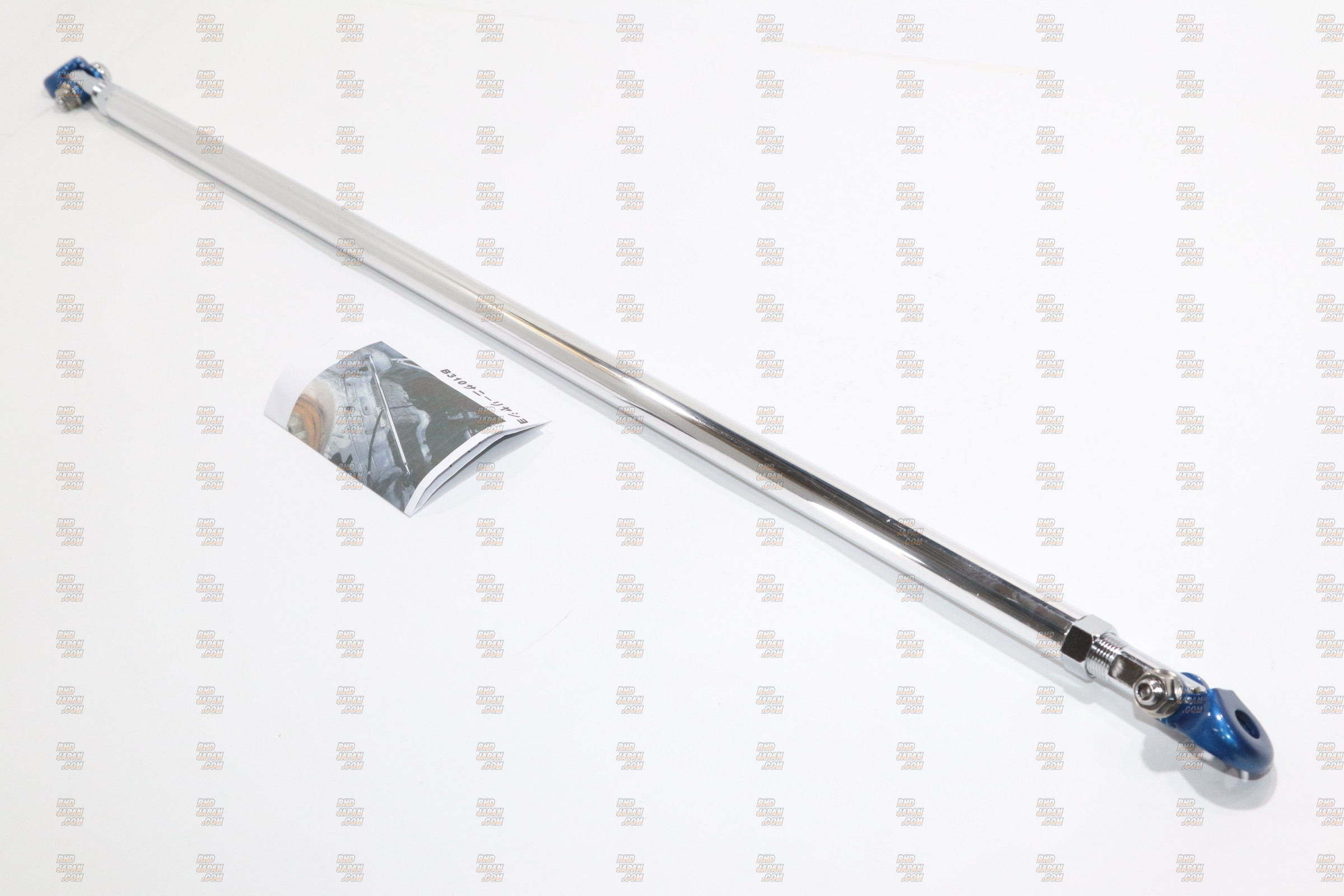 Monster Sport Adjustable Lateral Rod - HA12S HA22S MC11 MC21 MC12