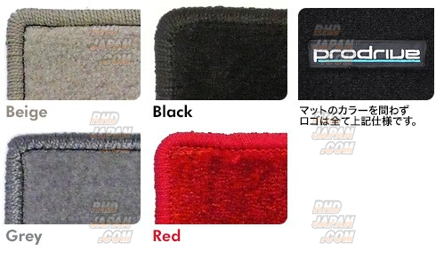 まーぼーさま専用rh1、rh2 Prodrive Floor Mat Set Red - RH1 RH2 4 Passenger - RHDJapan