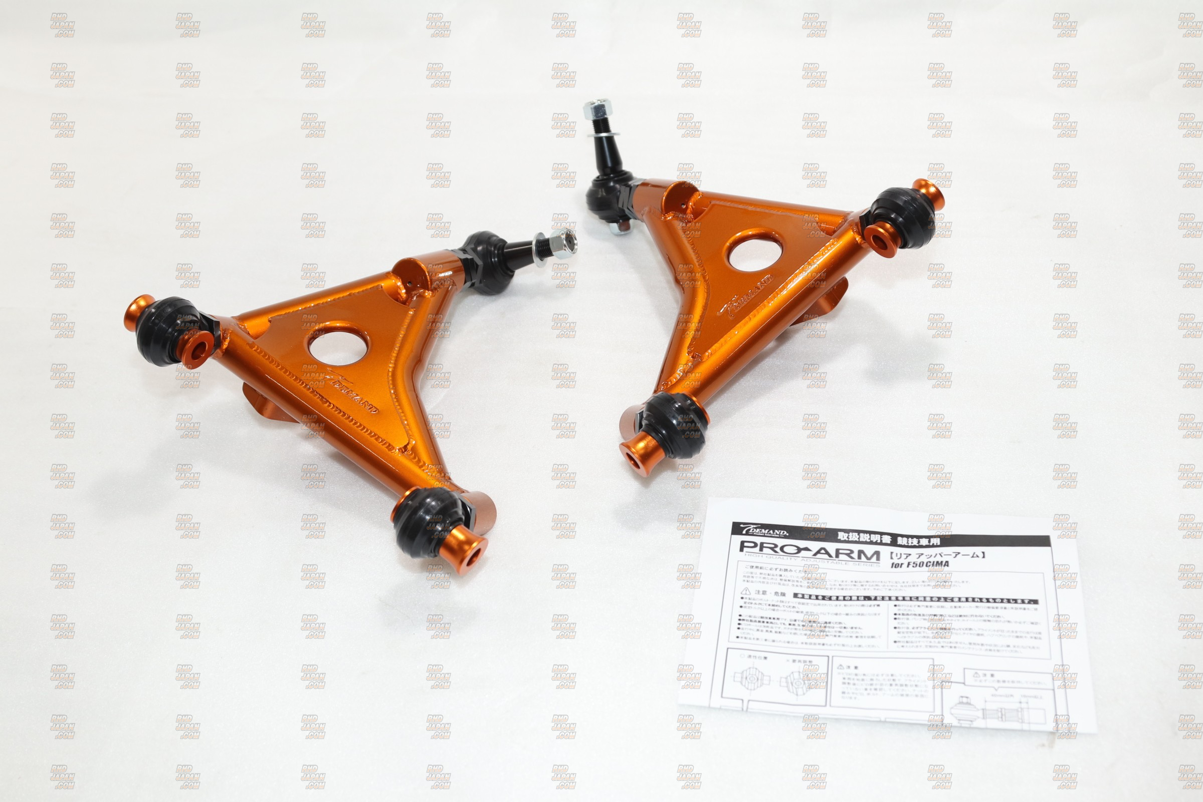 T-DEMAND F50シーマ タイロッドエンド T-Demand Rear Upper Arm Set - Cima F50 - RHDJapan