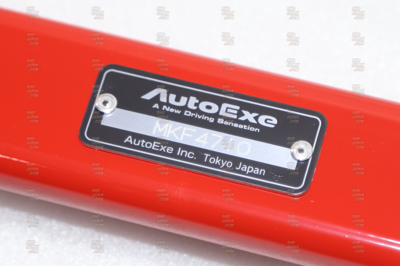 AutoExe Member Brace Set - Roadster NCEC