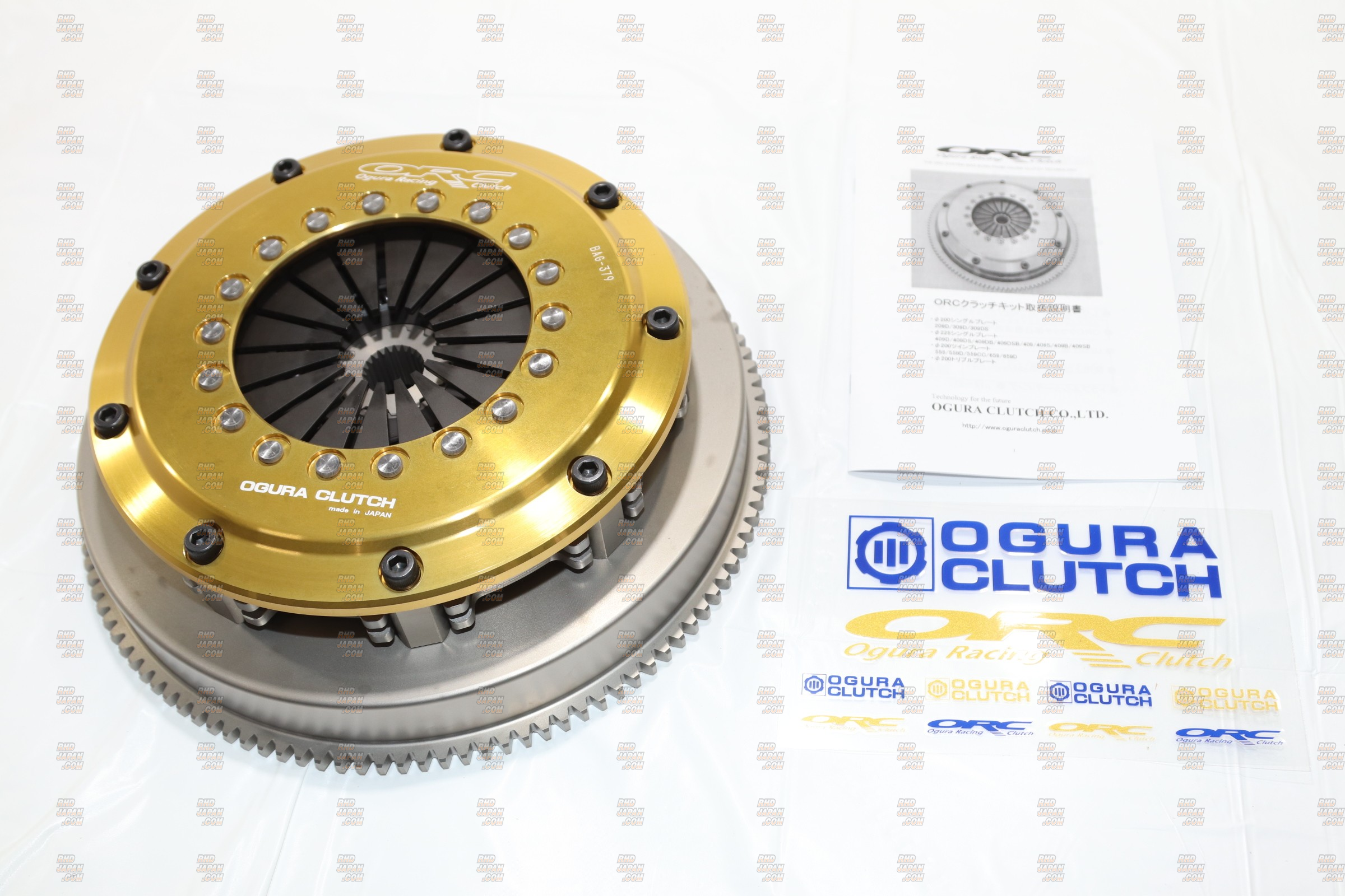 KUREHA出品 ORC 559D SE Smart Engage Twin Plate Metal Clutch Kit - GR Yaris