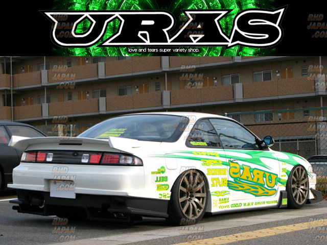 URAS Full Aero Body Kit Type-GT - S14 Kouki without holes - RHDJapan
