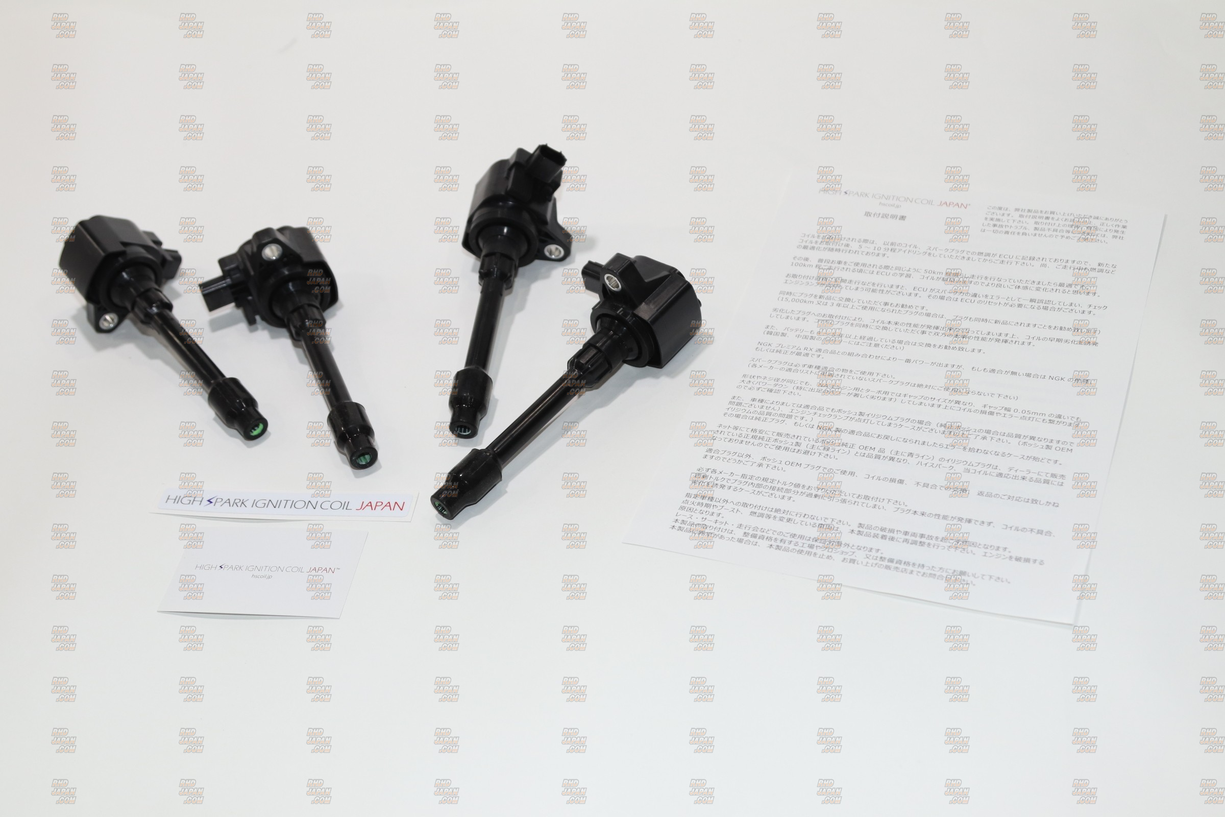 Mature High Spark Ignition Coil Pack Set - CR-Z Fit Freed Grace 