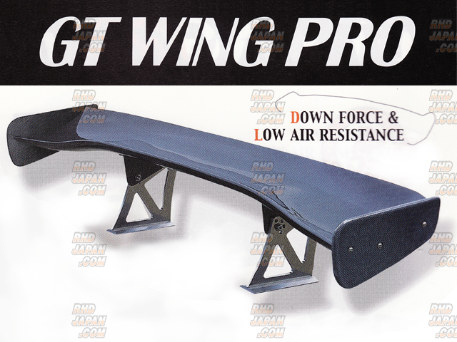 80スープラ用　SARD　GTウイング POR　カーボンケブラー Sard GT Wing Pro 1710mm Plain Carbon Weave Mid Height - Supra