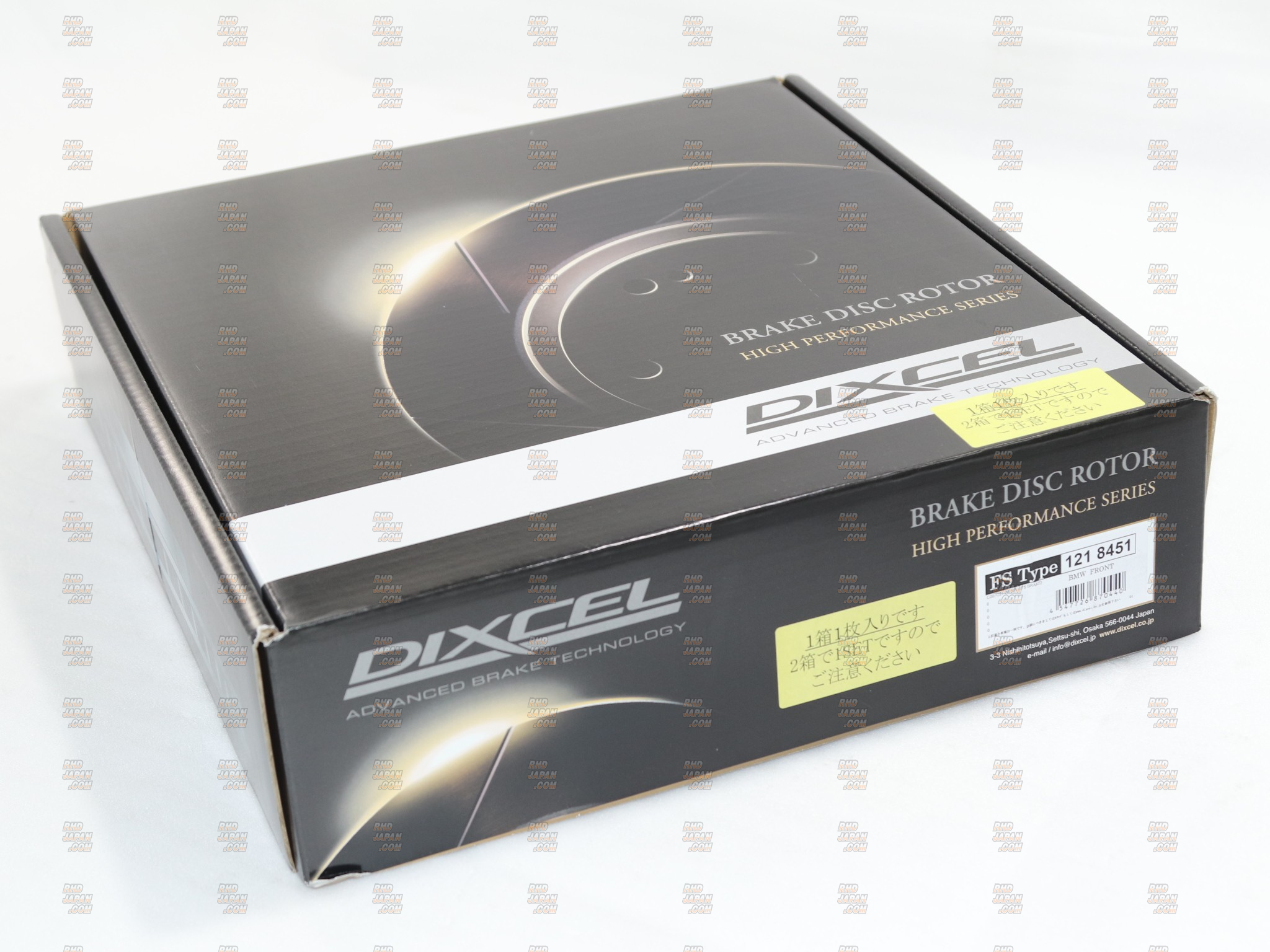Dixcel High Performance Street & Circuit Brake Pads Set Z Type