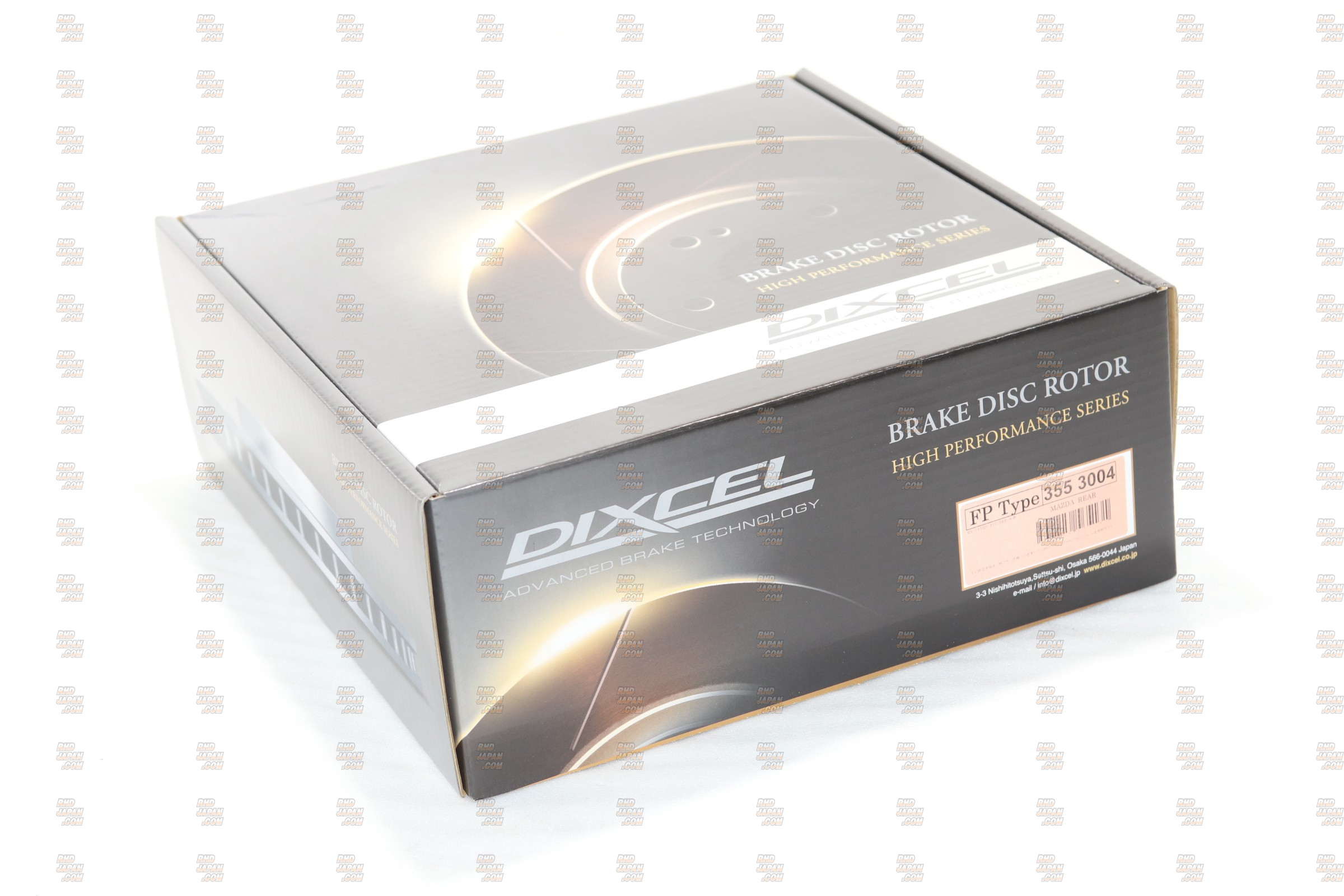 Dixcel Brake Rotor Set Type FP Rear - RX-7 FD3S 17 Inch TypeFP