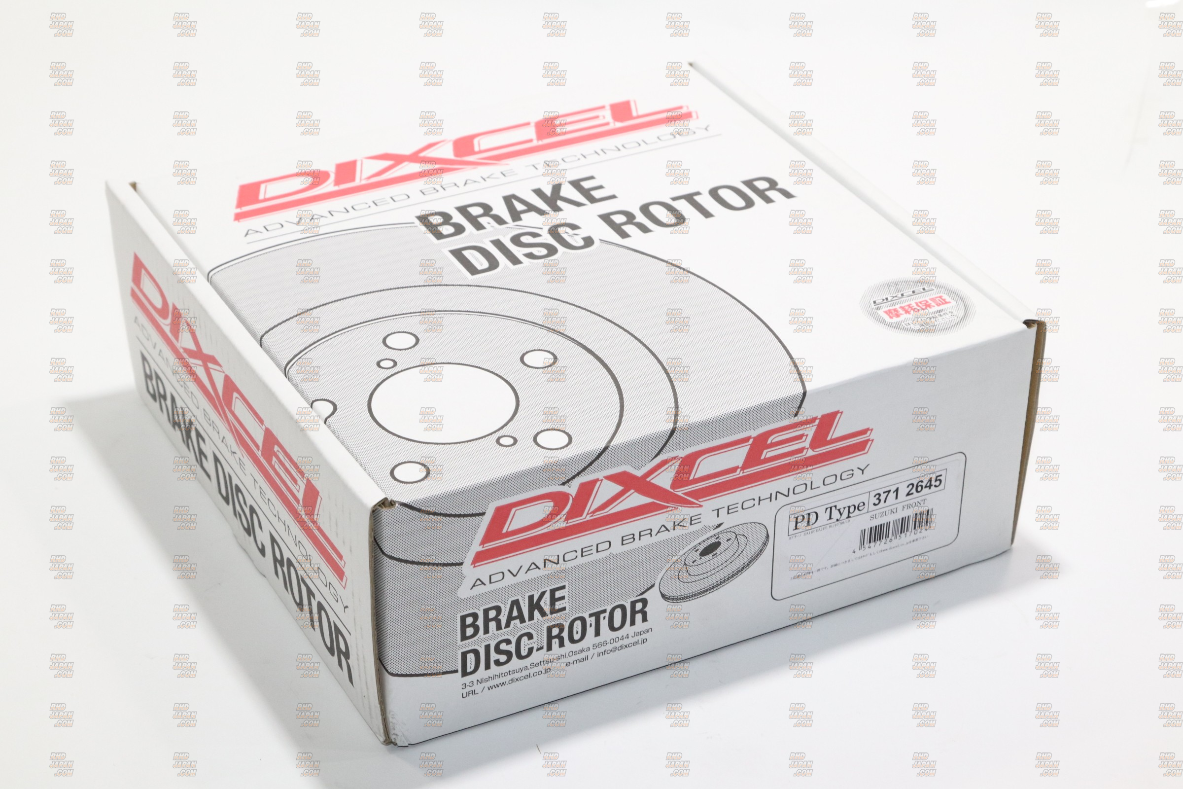 Dixcel Brake Rotor Set Type PD Front - 3111028PD - RHDJapan