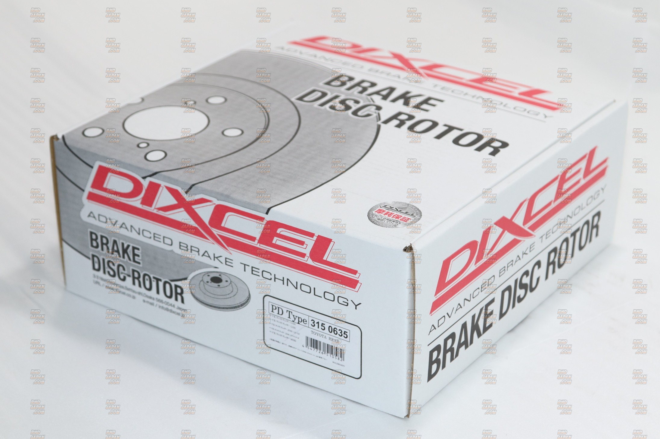 Dixcel Brake Rotor Set Type PD Rear - GX81 JZX81 MX83 - RHDJapan