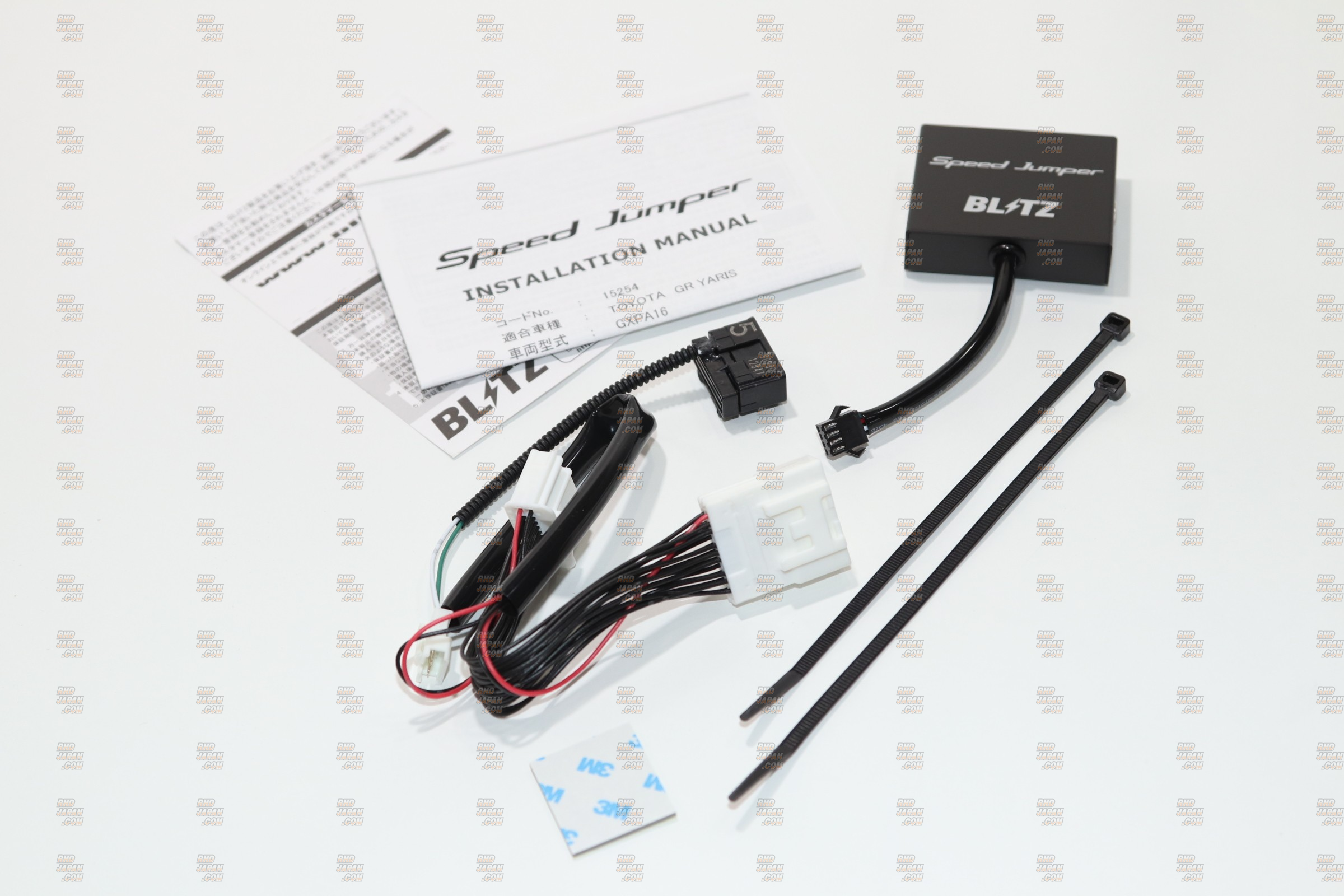 Blitz Speed Jumper Speed Limit Cut - GR Yaris GXPA16 - RHDJapan