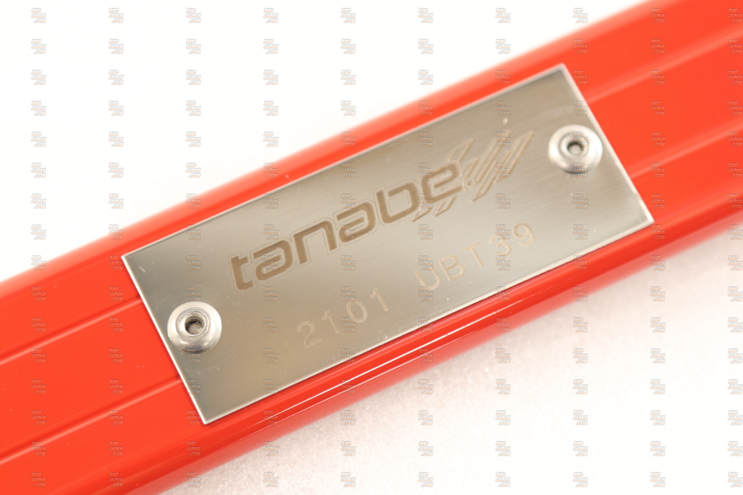 Tanabe Sustec Under Brace Front 2 Point - Aqua Vitz Corolla Axio