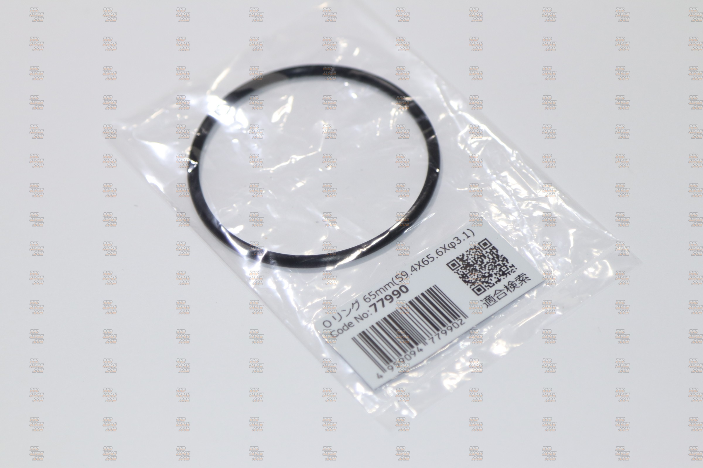 Blitz Oil Cooler Kit Repair Parts Sandwich Attachment Block O-Ring - 65mm