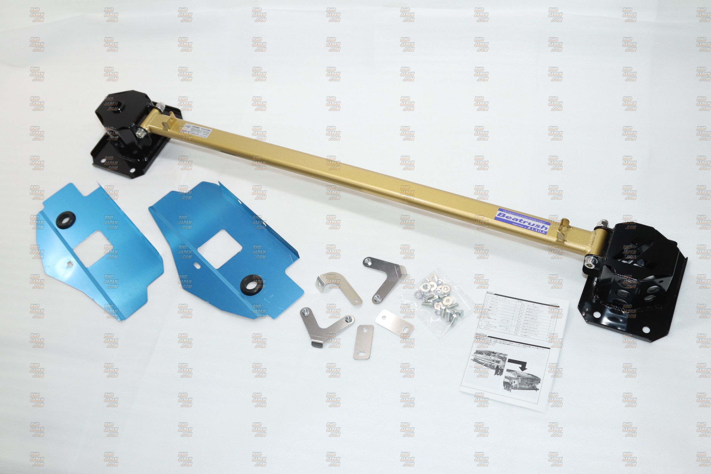 Laile Beatrush Front Frame Top Bar - VAB VAG VMG