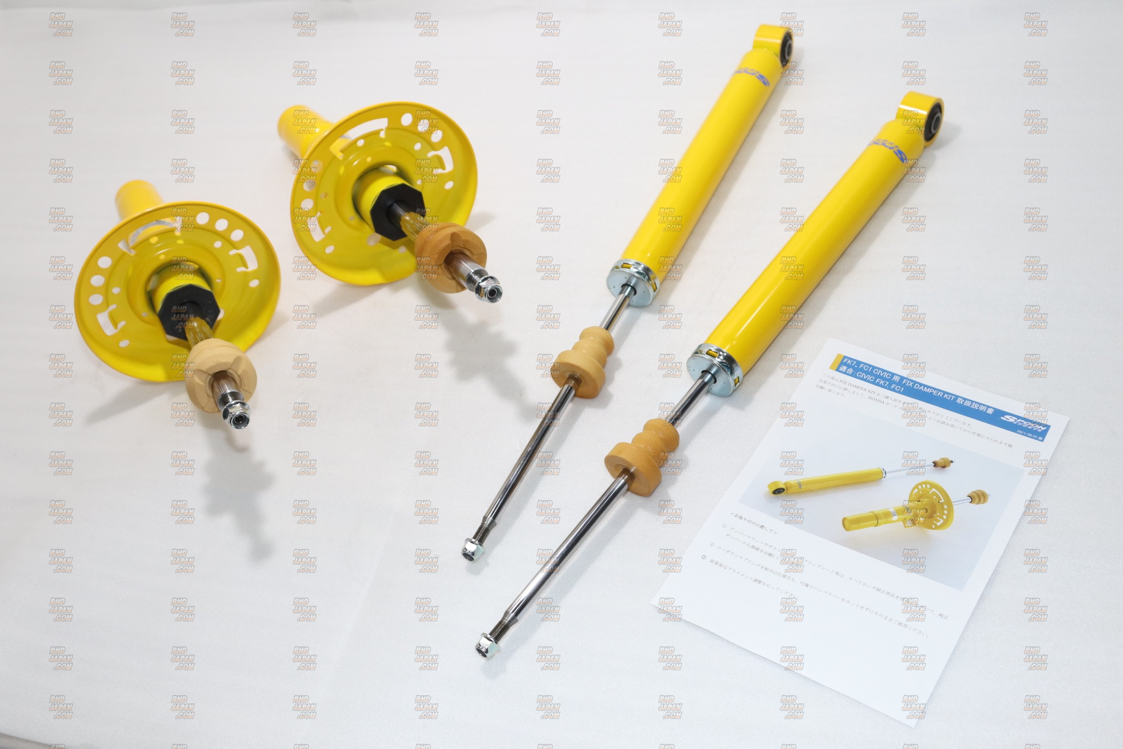 Spoon Sports Suspension Shock Absorber Set - Civic FC1 FK7 - RHDJapan