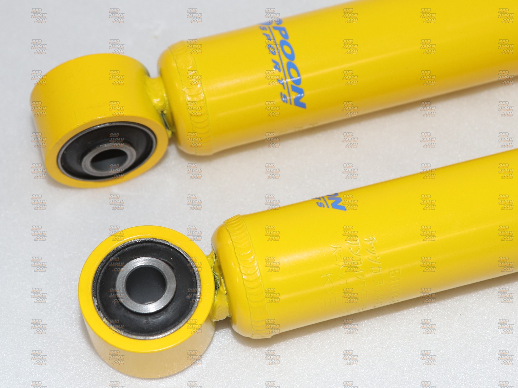 Spoon Sports Suspension Shock Absorber Set - Civic FC1 FK7 - RHDJapan
