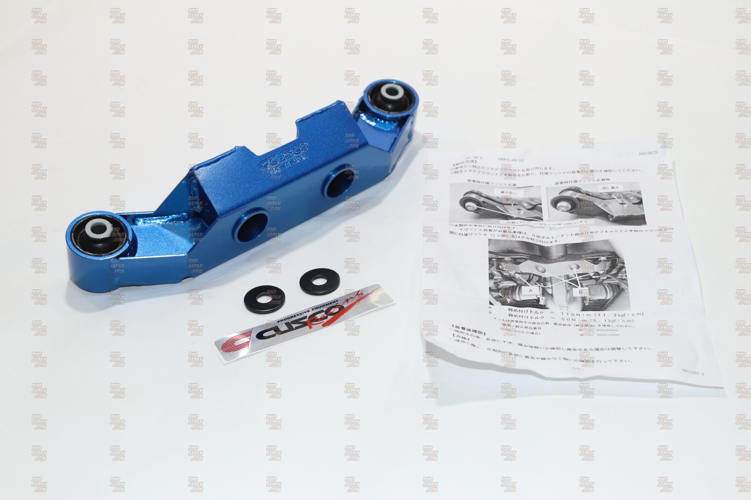 CUSCO Reinforced Rear Differential Mount - Subaru