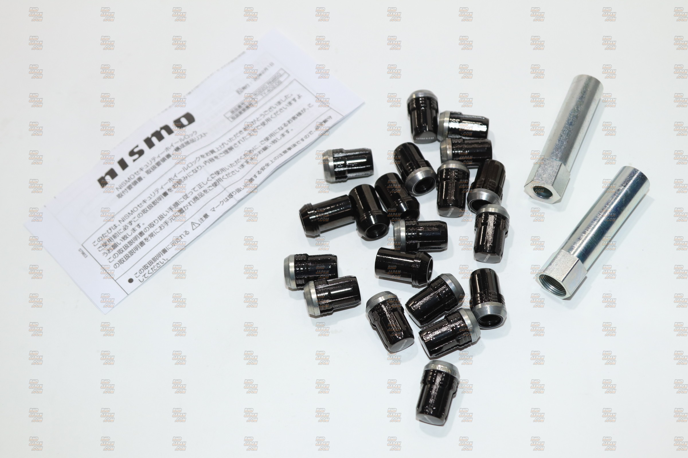 Nismo Security Wheel Lock Nut Set - RHDJapan