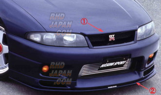 Hasemi Motor Sport Front Lip Spoiler FRP - BCNR33 Zenki