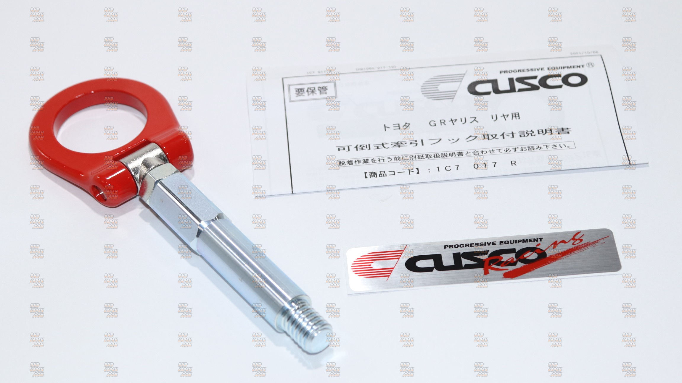 CUSCO Folding Tow Hook Rear - Lexus LBX GAYA16 GR Yaris MXPA12 GXPA16 Yaris KSP210 MXPA10 MXPA15