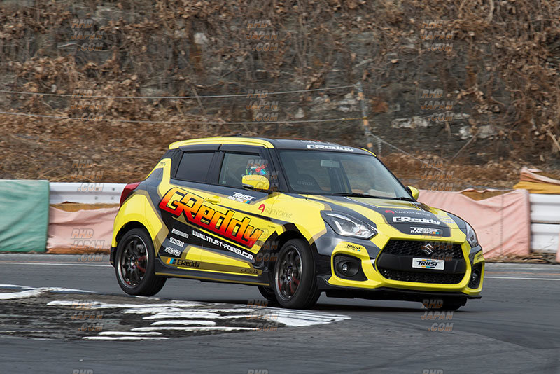 Trust Greddy Performance Damper Type-S Suspension Middle Rate