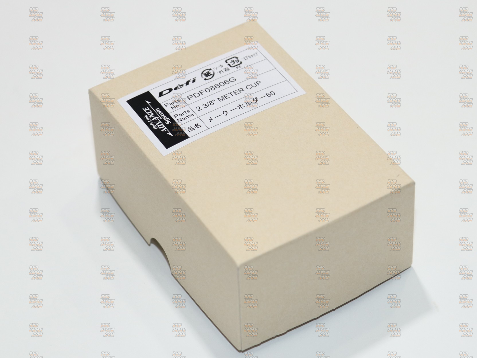 Defi Repair and Optional parts - 60mm Defi-Link Meter Advance Holder